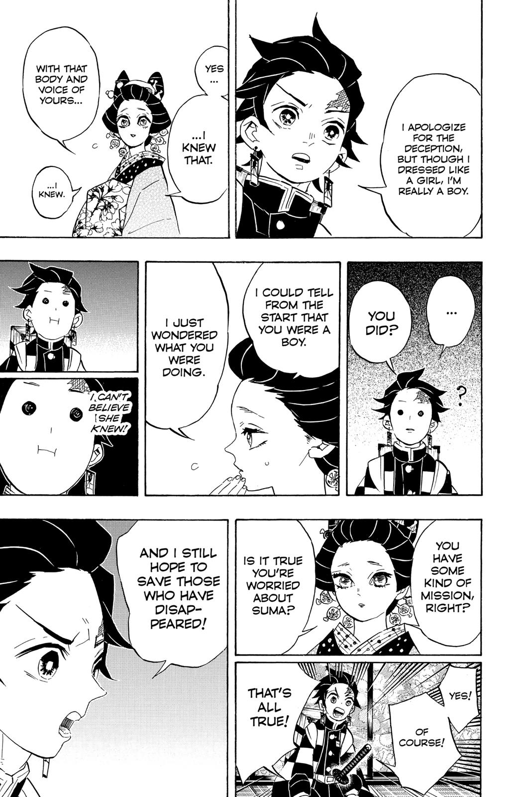 Demon Slayer: Kimetsu no Yaiba Chapter 75 - Page 15