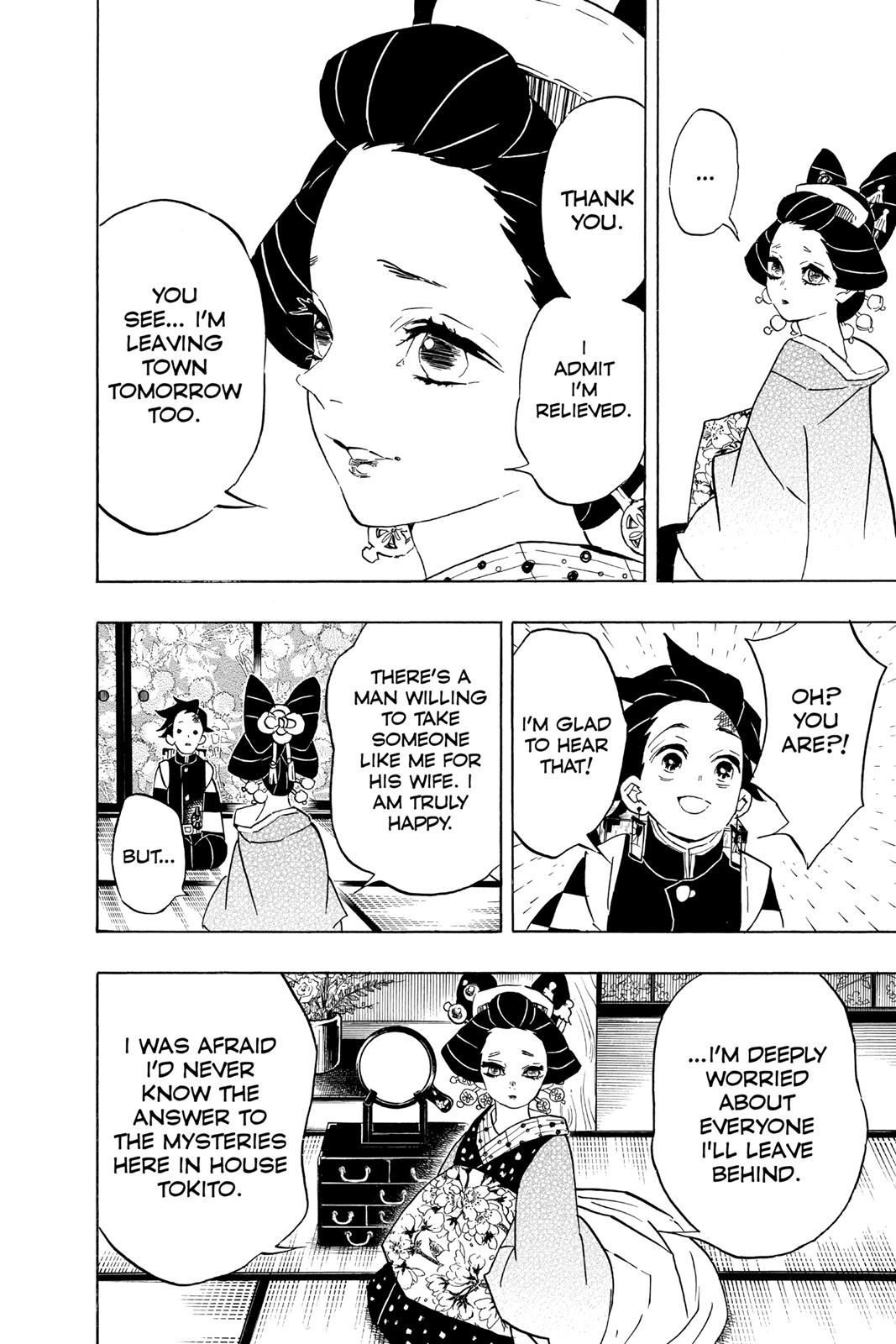 Demon Slayer: Kimetsu no Yaiba Chapter 75 - Page 16