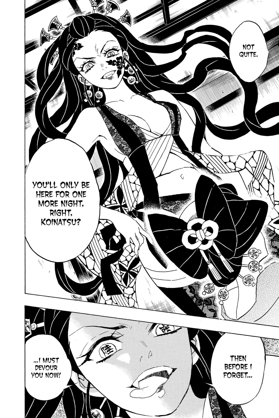 Demon Slayer: Kimetsu no Yaiba Chapter 75 - Page 18