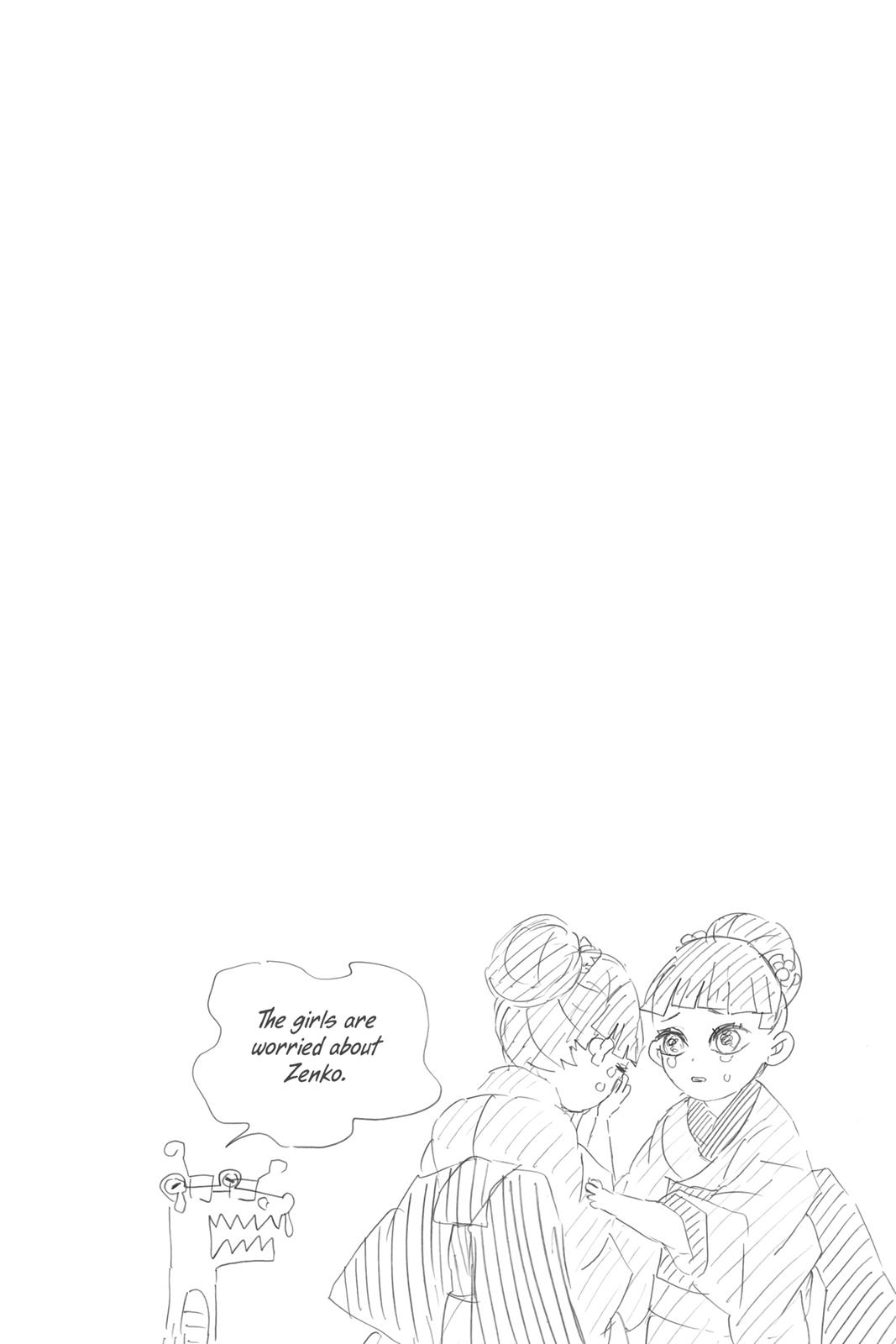Demon Slayer: Kimetsu no Yaiba Chapter 75 - Page 20