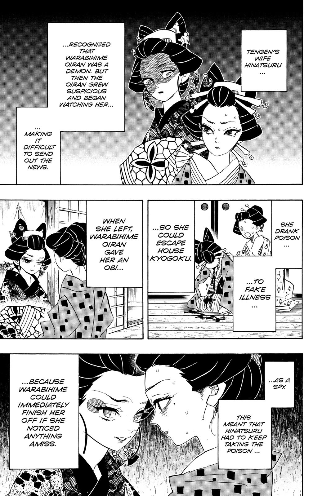 Demon Slayer: Kimetsu no Yaiba Chapter 77 - Page 3