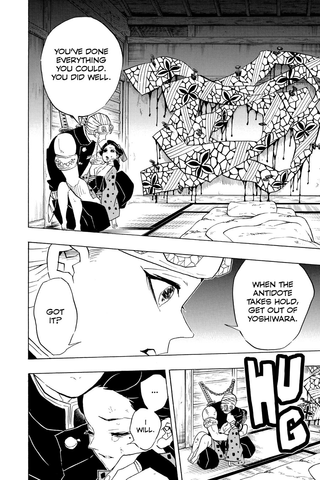 Demon Slayer: Kimetsu no Yaiba Chapter 77 - Page 4