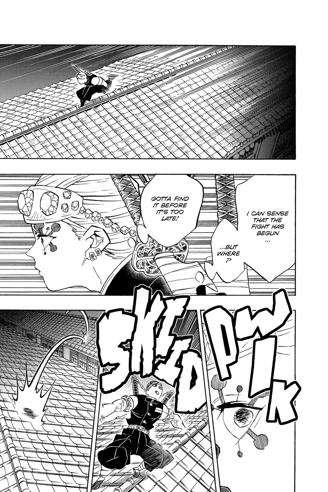 Demon Slayer: Kimetsu no Yaiba Chapter 77 - Page 5
