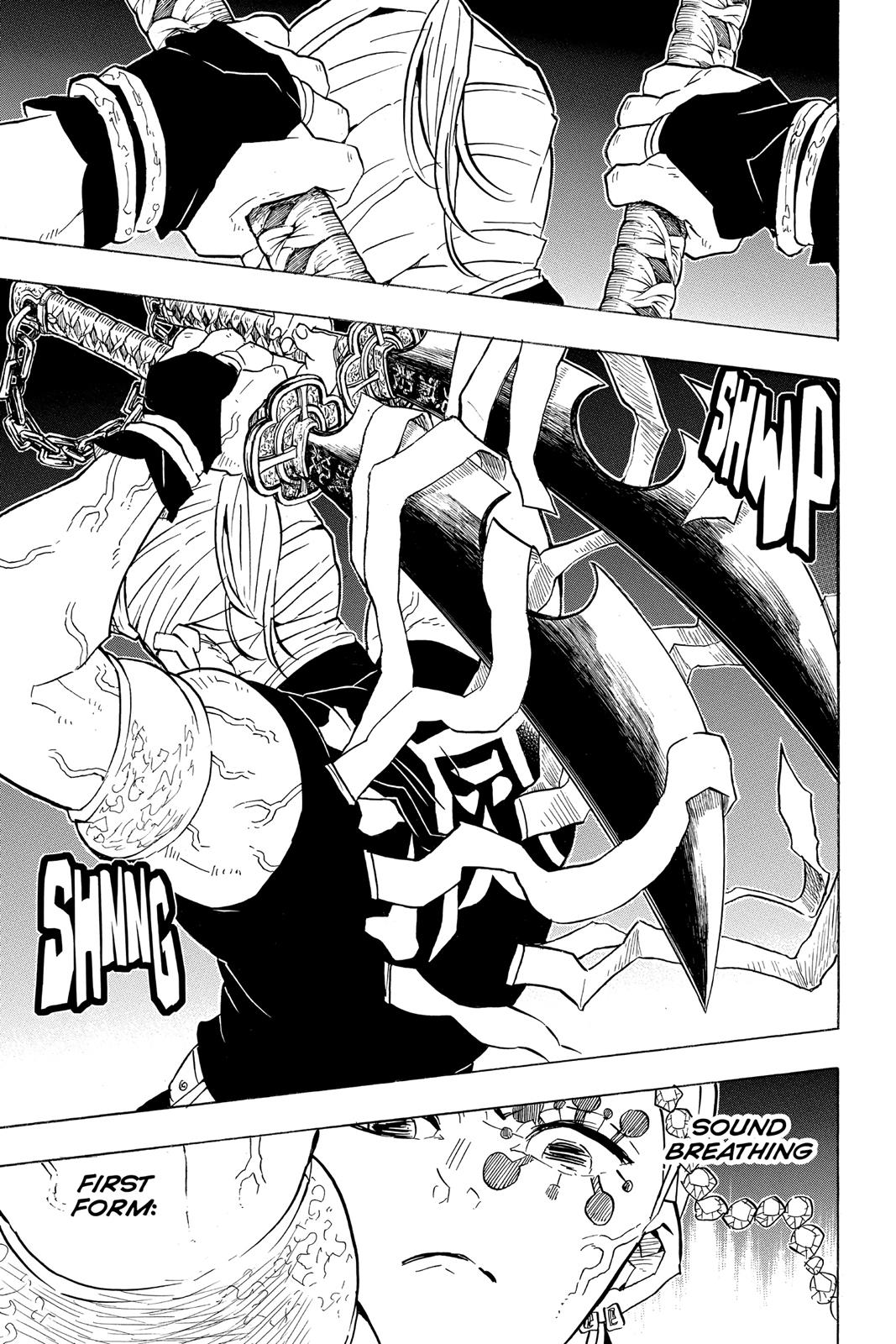Demon Slayer: Kimetsu no Yaiba Chapter 77 - Page 7