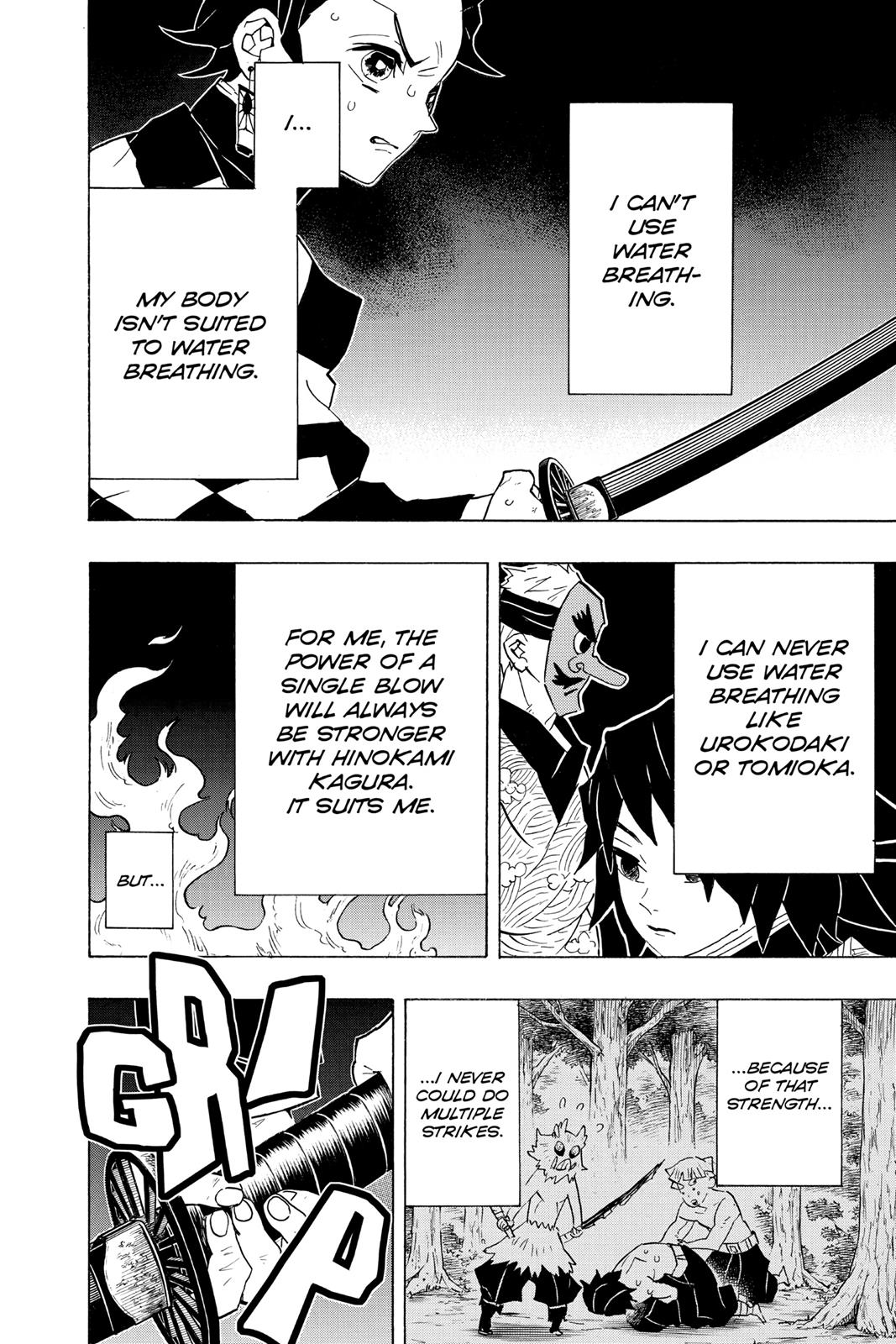 Demon Slayer: Kimetsu no Yaiba Chapter 77 - Page 12