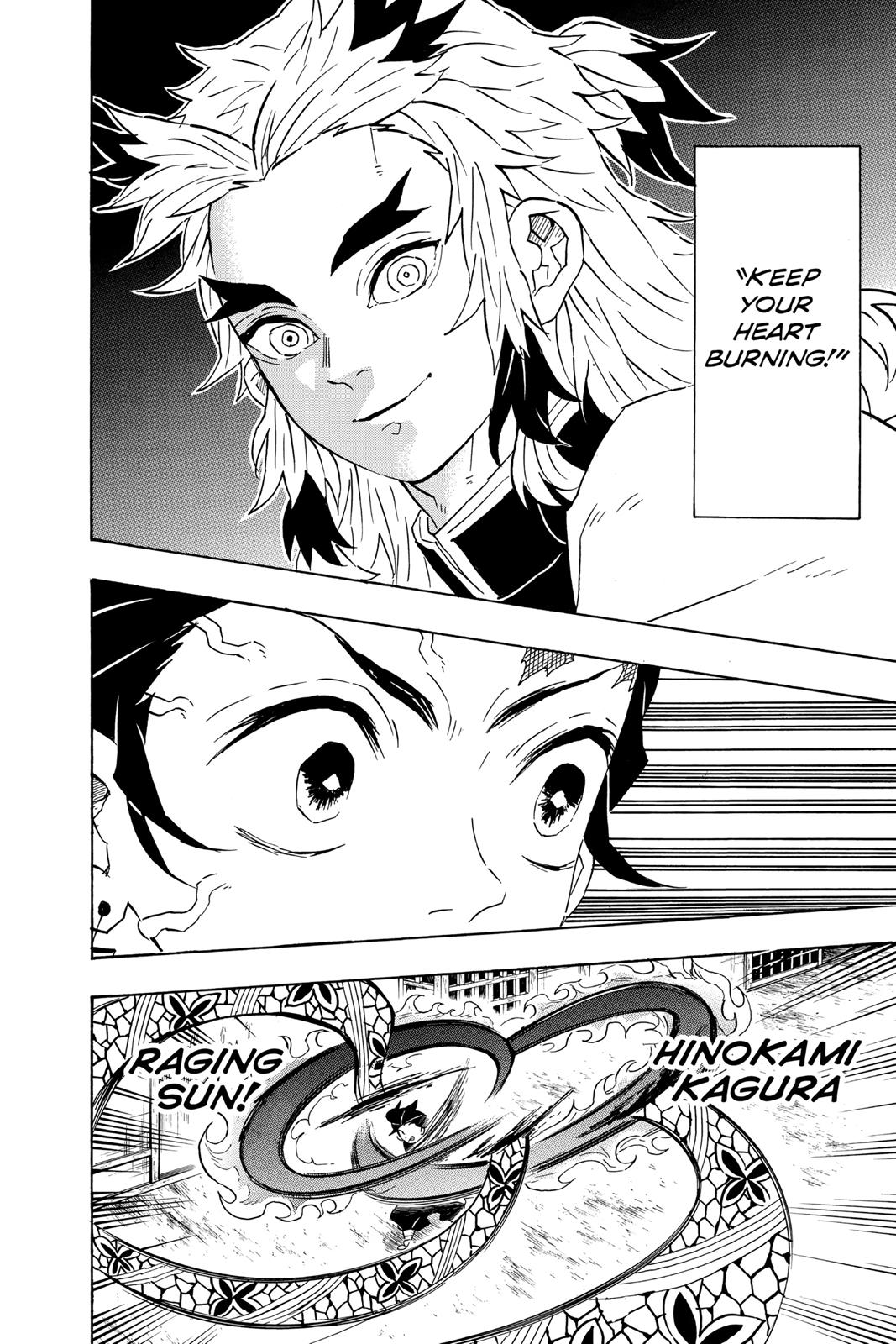 Demon Slayer: Kimetsu no Yaiba Chapter 77 - Page 14