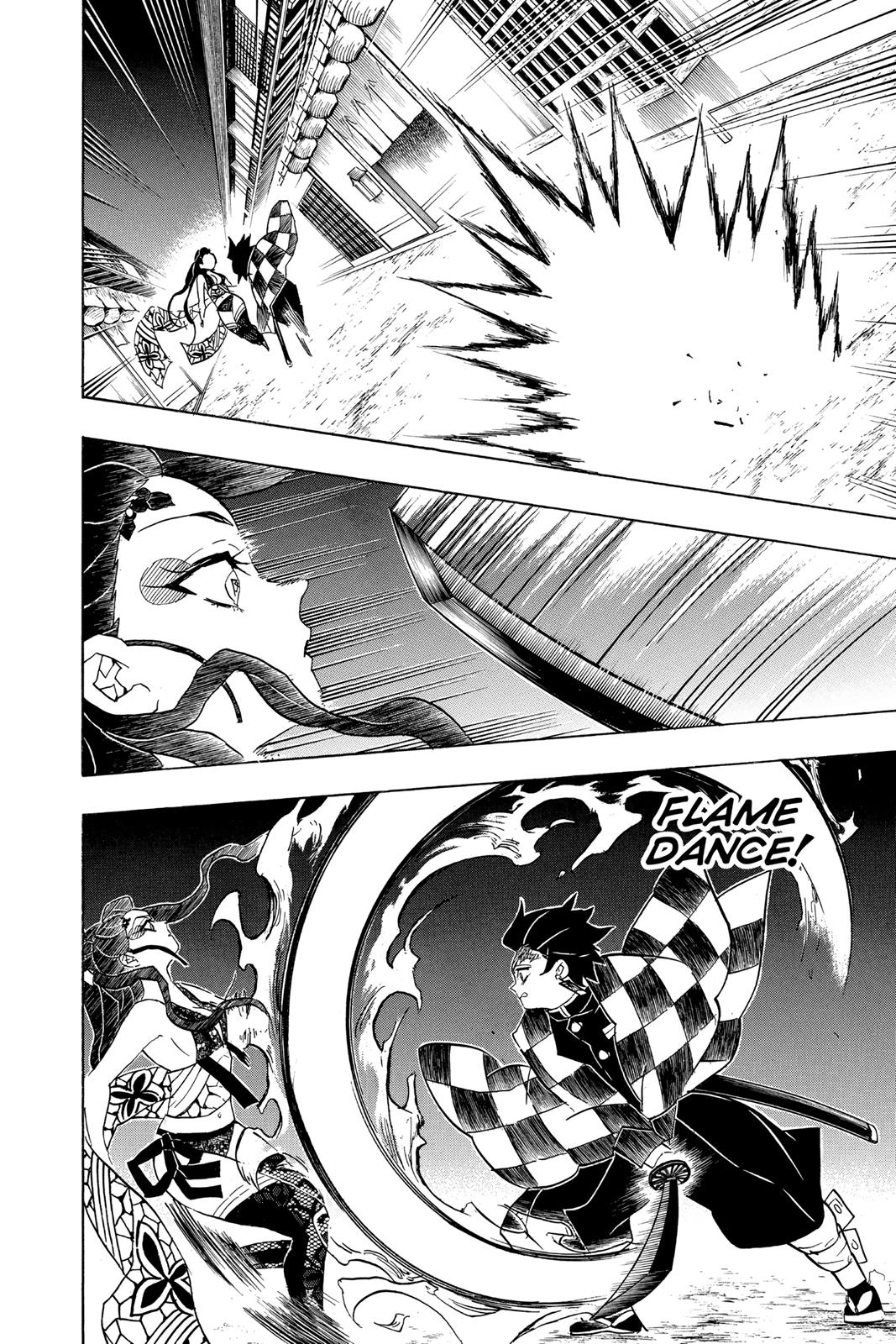 Demon Slayer: Kimetsu no Yaiba Chapter 77 - Page 16