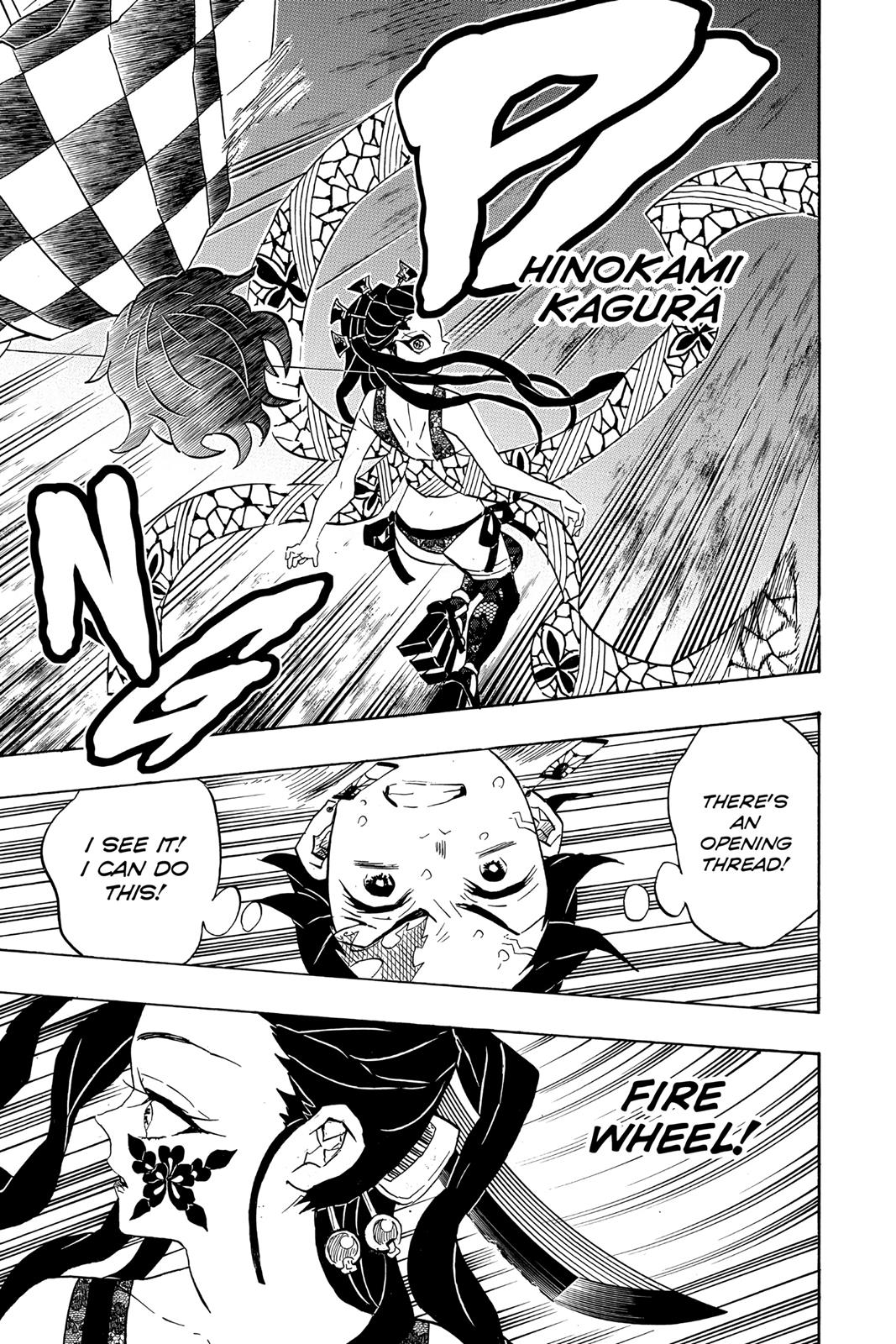 Demon Slayer: Kimetsu no Yaiba Chapter 77 - Page 19