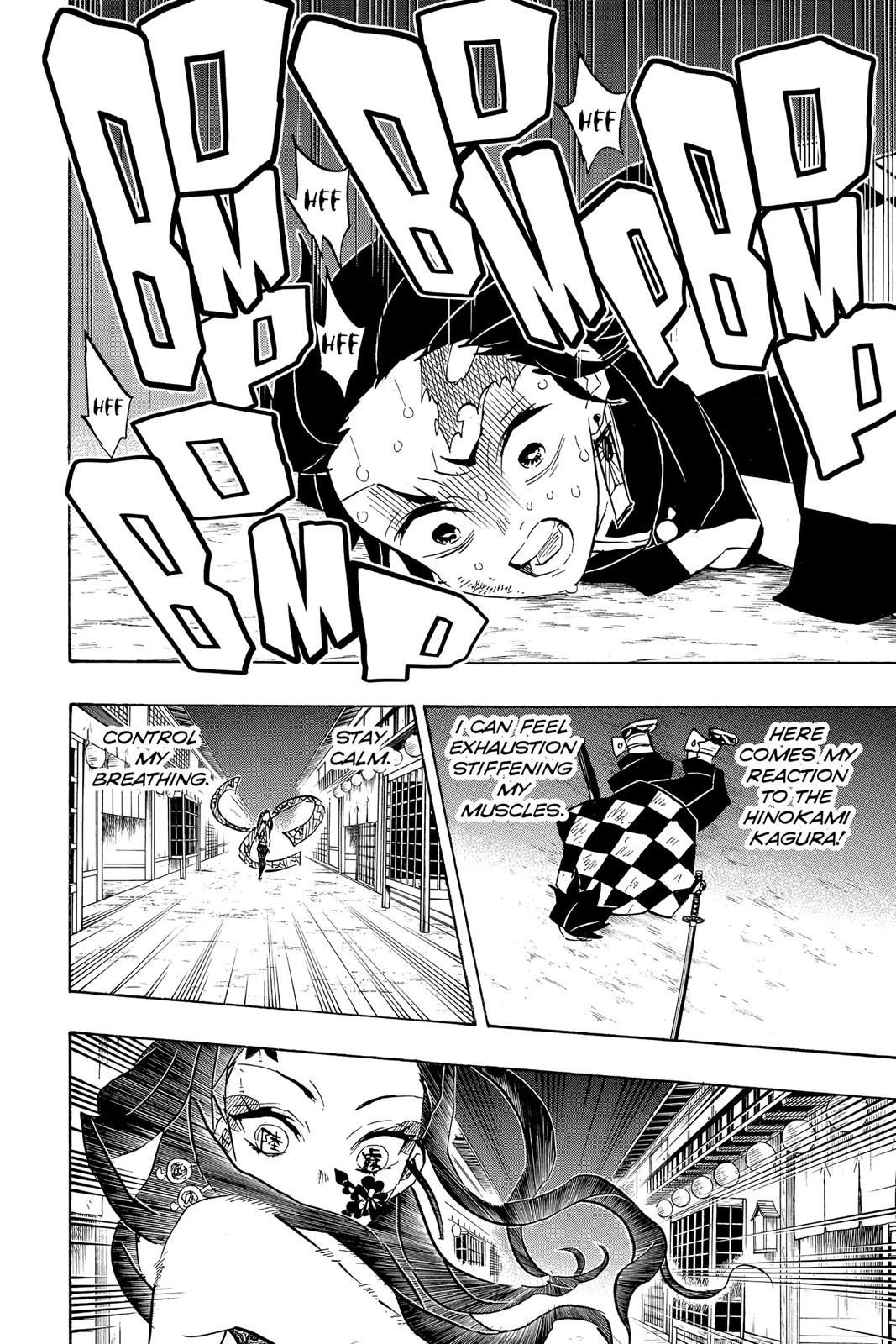 Demon Slayer: Kimetsu no Yaiba Chapter 78 - Page 4