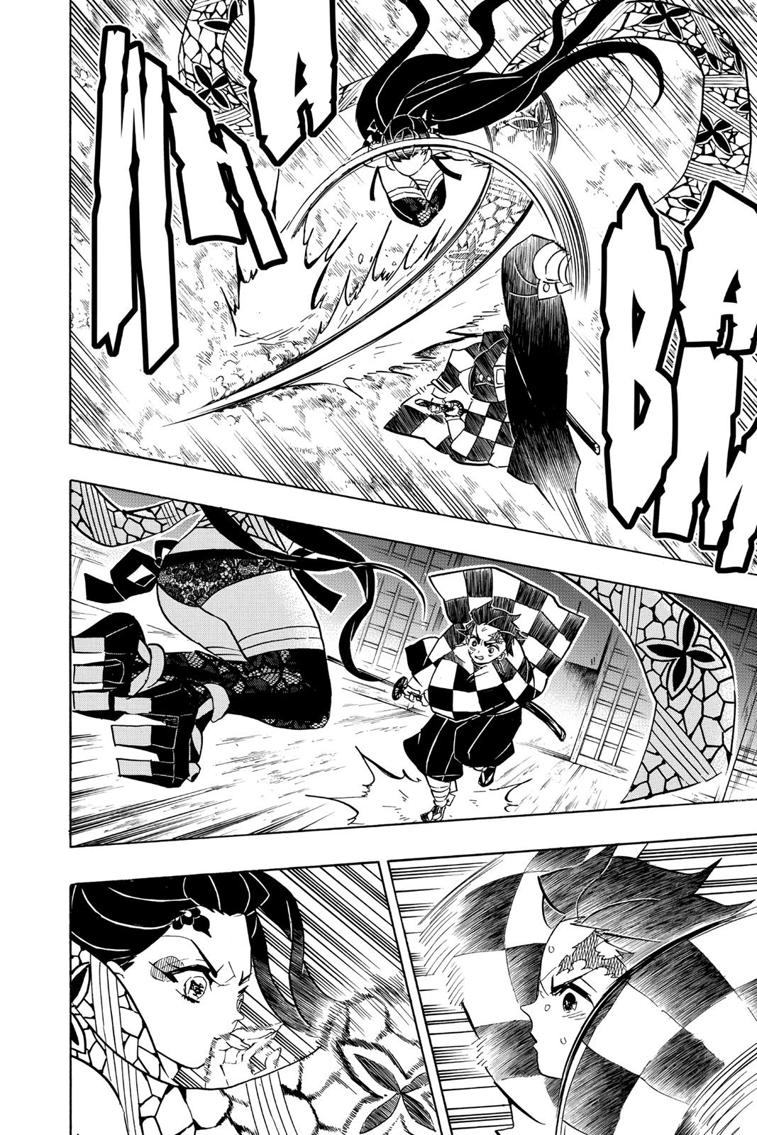 Demon Slayer: Kimetsu no Yaiba Chapter 78 - Page 6