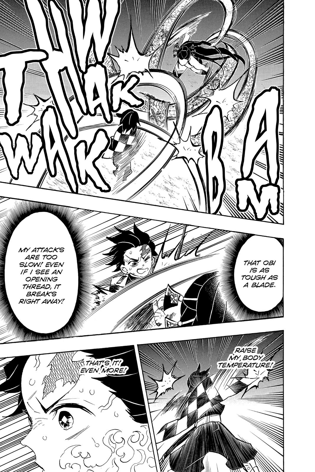 Demon Slayer: Kimetsu no Yaiba Chapter 78 - Page 7