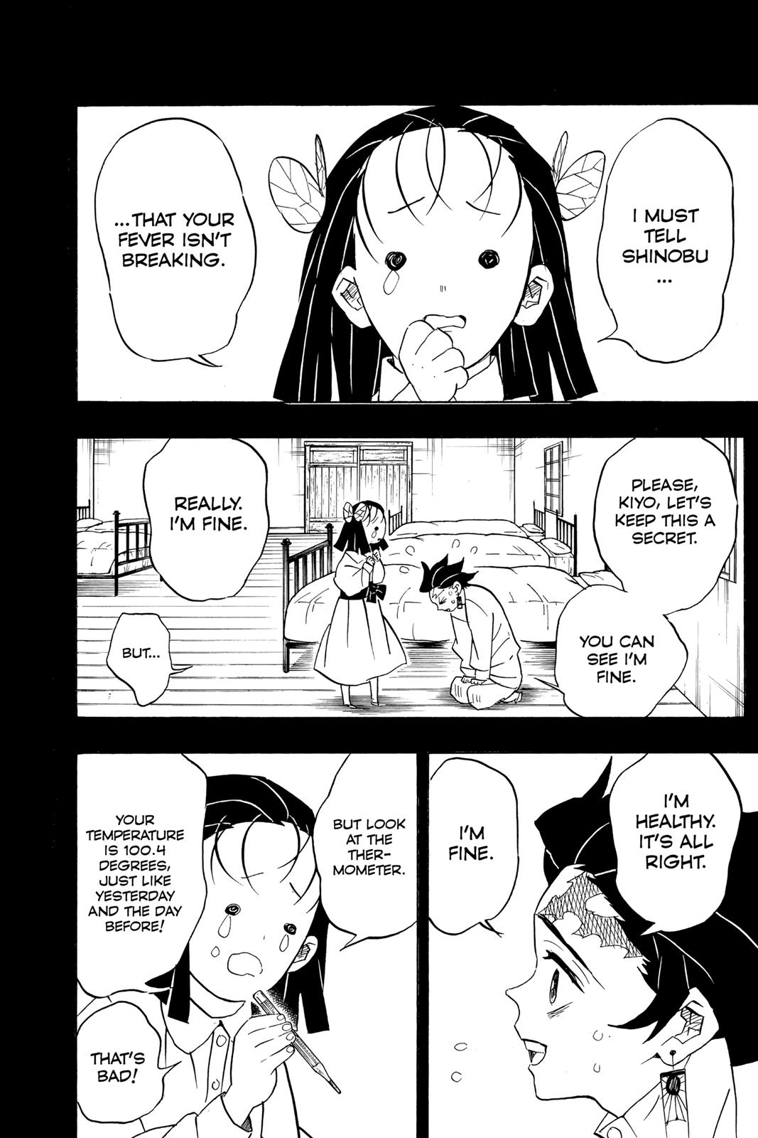 Demon Slayer: Kimetsu no Yaiba Chapter 78 - Page 8