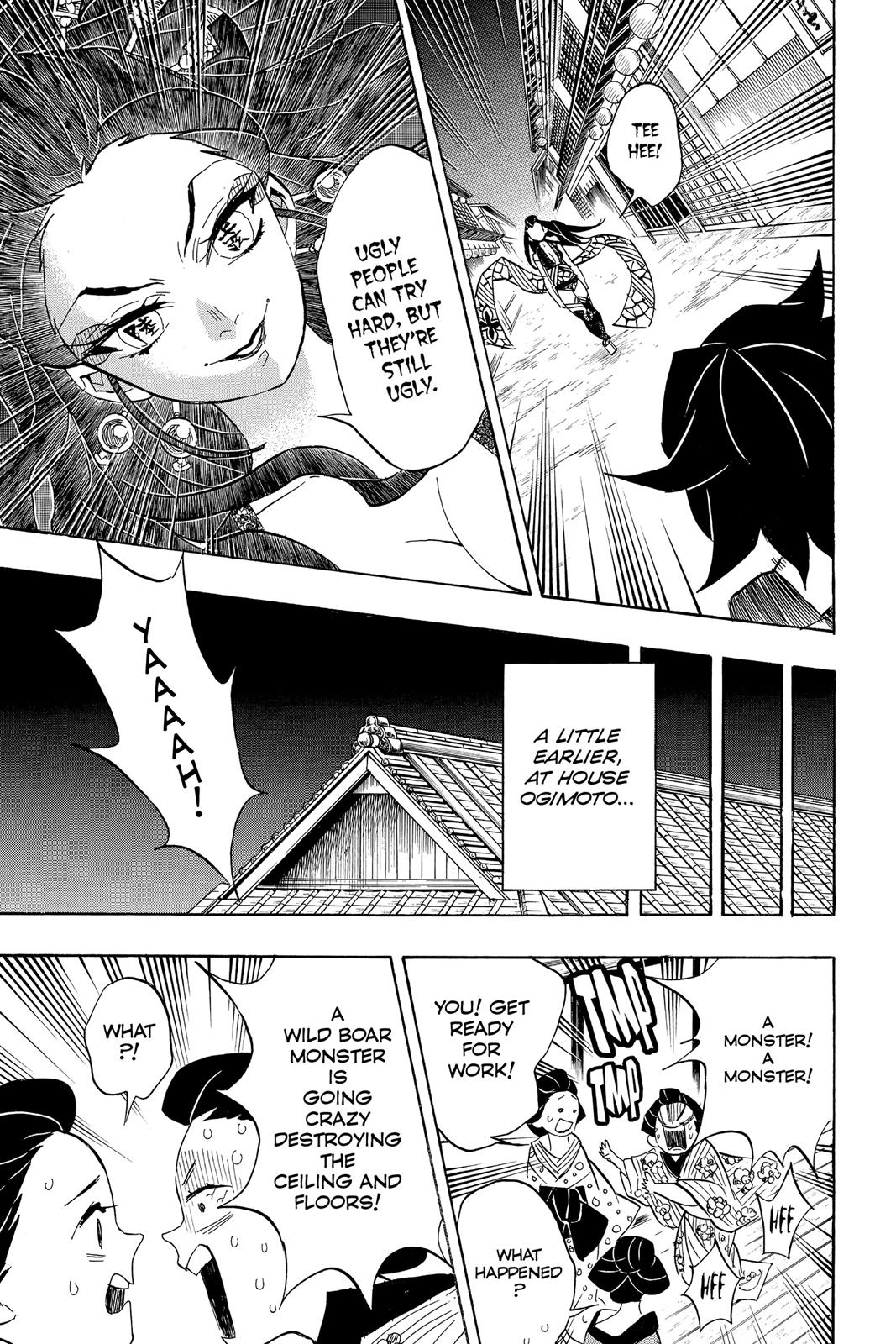 Demon Slayer: Kimetsu no Yaiba Chapter 78 - Page 13