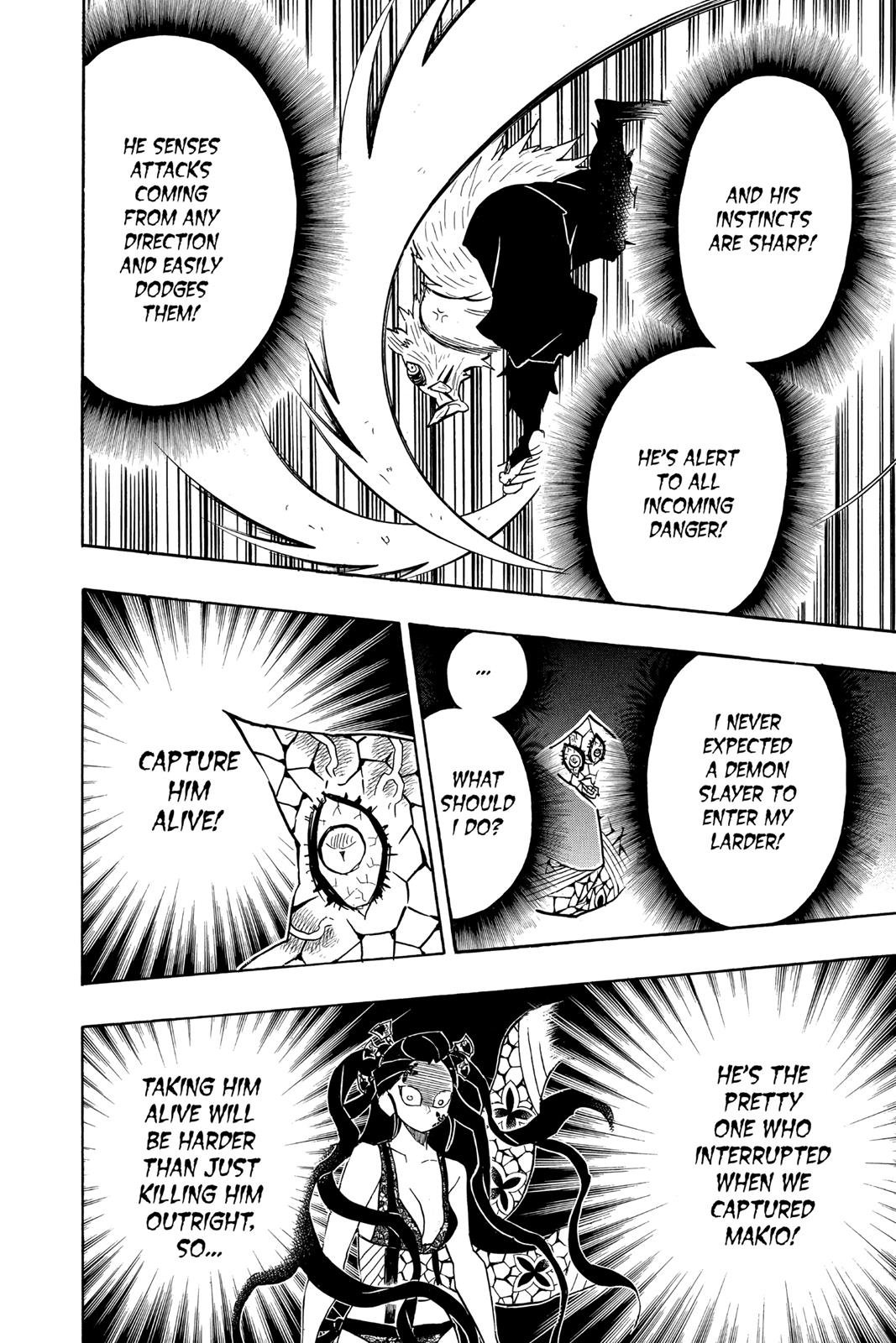 Demon Slayer: Kimetsu no Yaiba Chapter 79 - Page 4