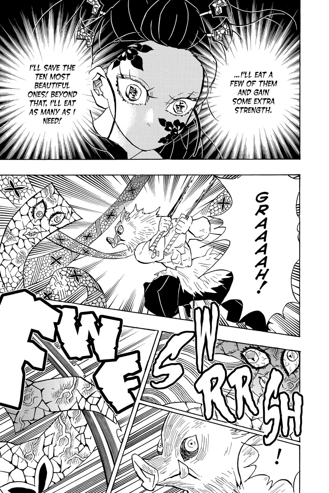 Demon Slayer: Kimetsu no Yaiba Chapter 79 - Page 5