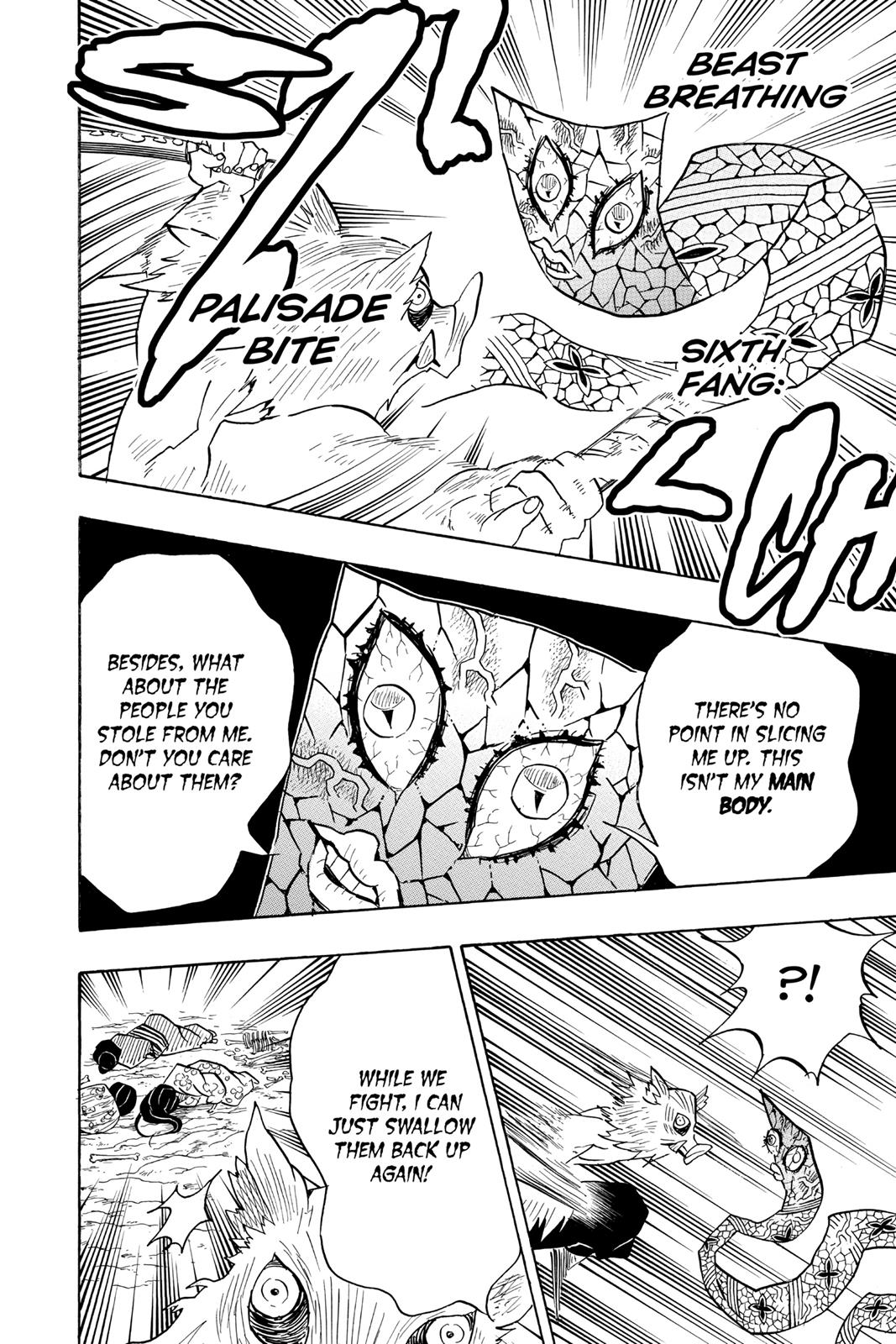 Demon Slayer: Kimetsu no Yaiba Chapter 79 - Page 8