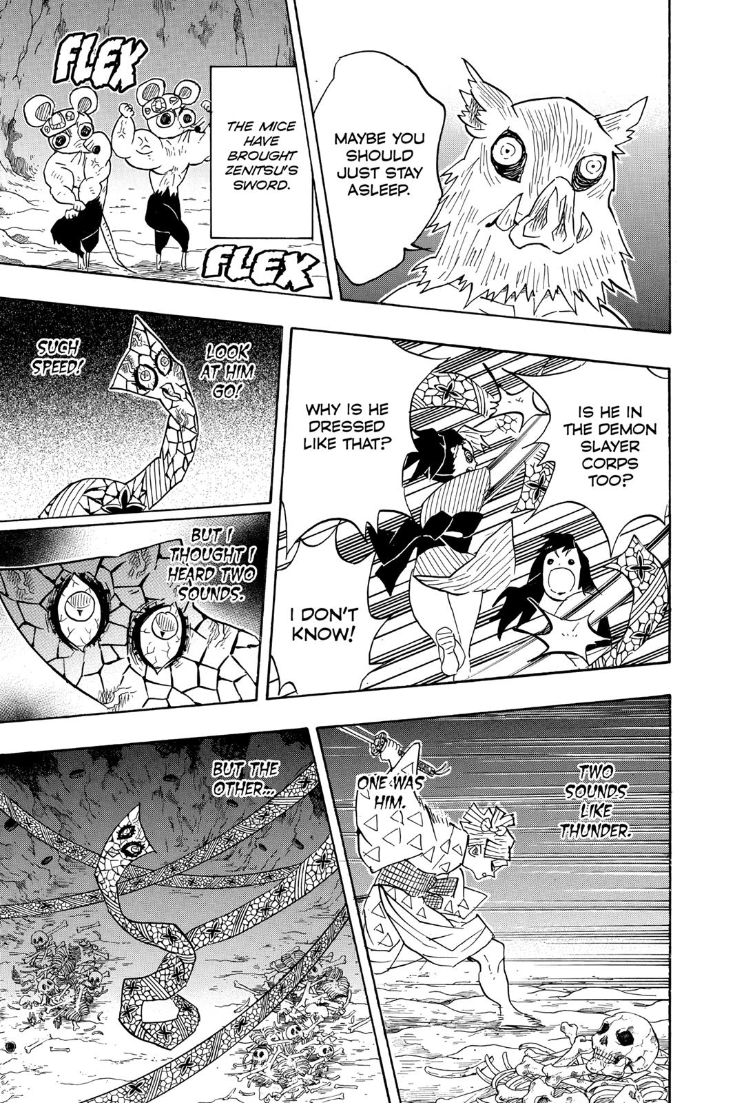 Demon Slayer: Kimetsu no Yaiba Chapter 79 - Page 13
