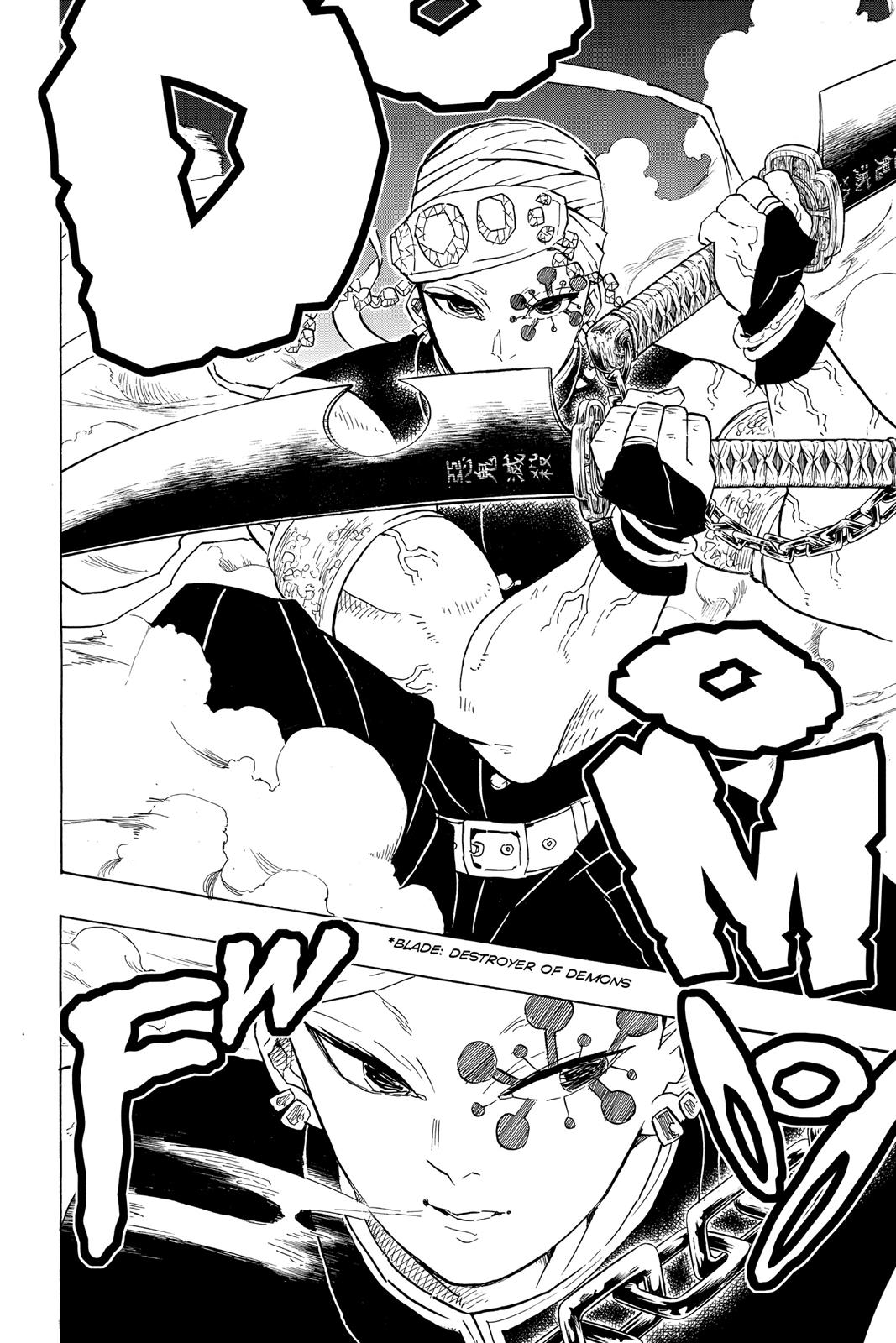 Demon Slayer: Kimetsu no Yaiba Chapter 79 - Page 16