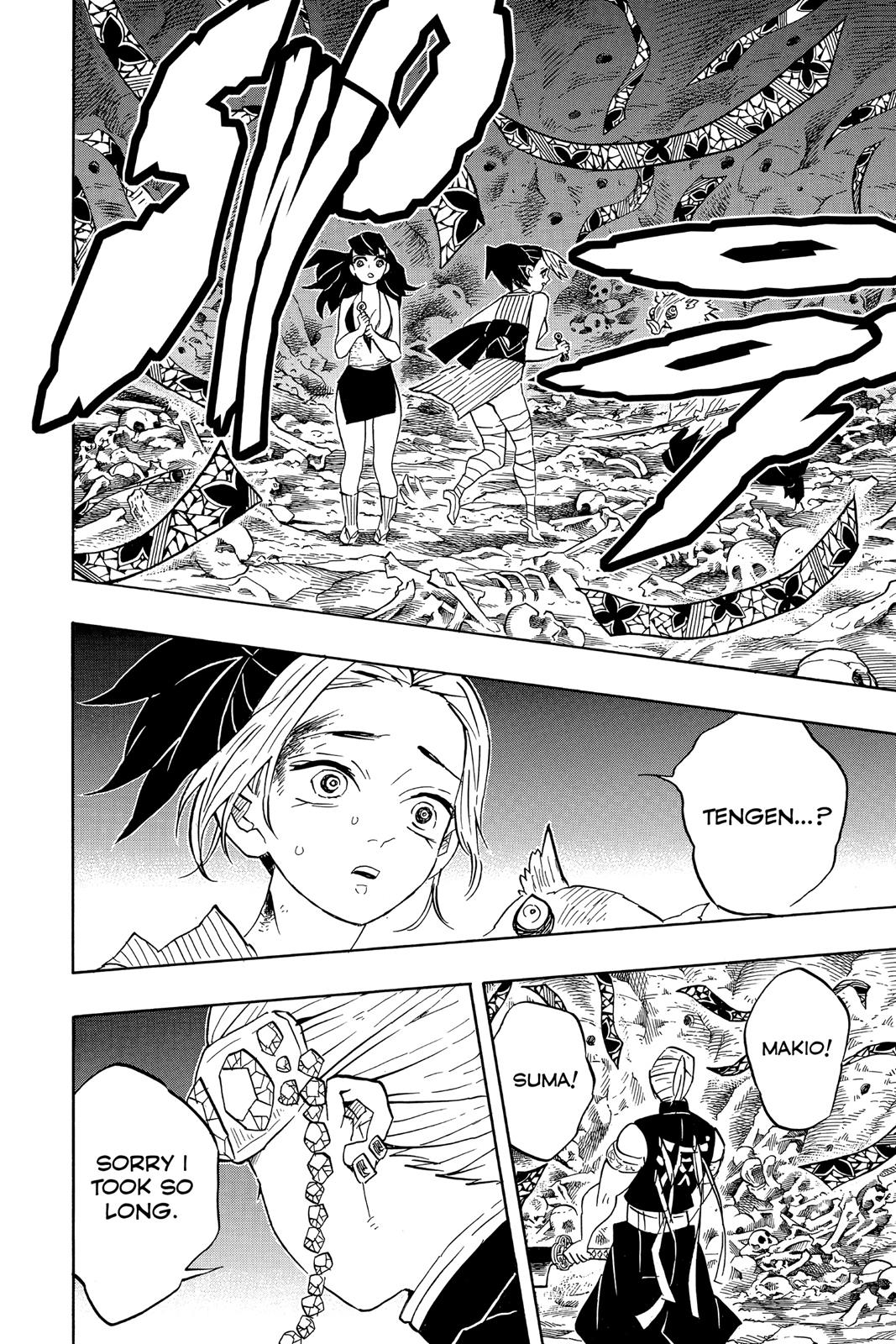 Demon Slayer: Kimetsu no Yaiba Chapter 79 - Page 18
