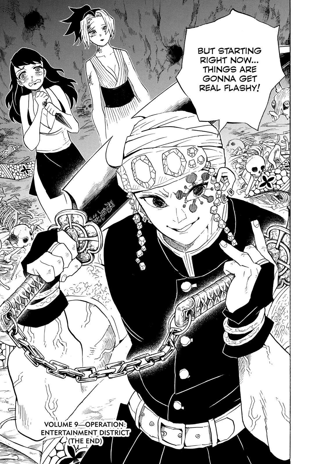 Demon Slayer: Kimetsu no Yaiba Chapter 79 - Page 19