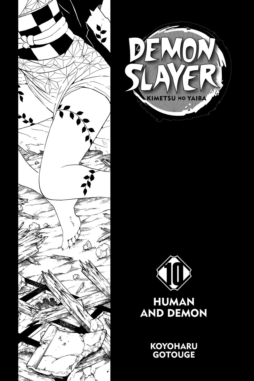 Demon Slayer: Kimetsu no Yaiba Chapter 80 - Page 4