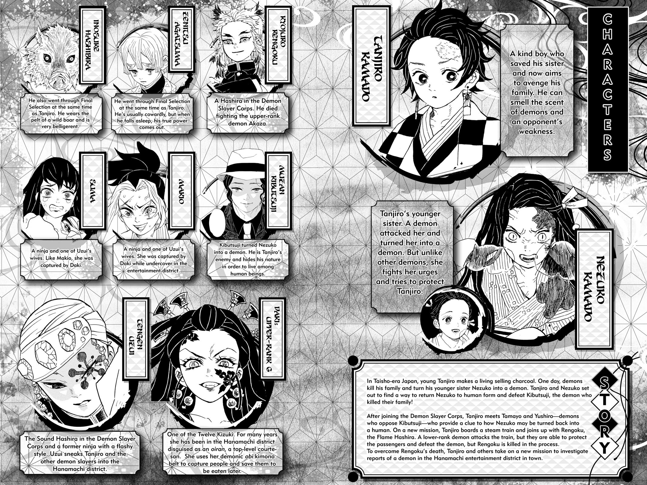 Demon Slayer: Kimetsu no Yaiba Chapter 80 - Page 5