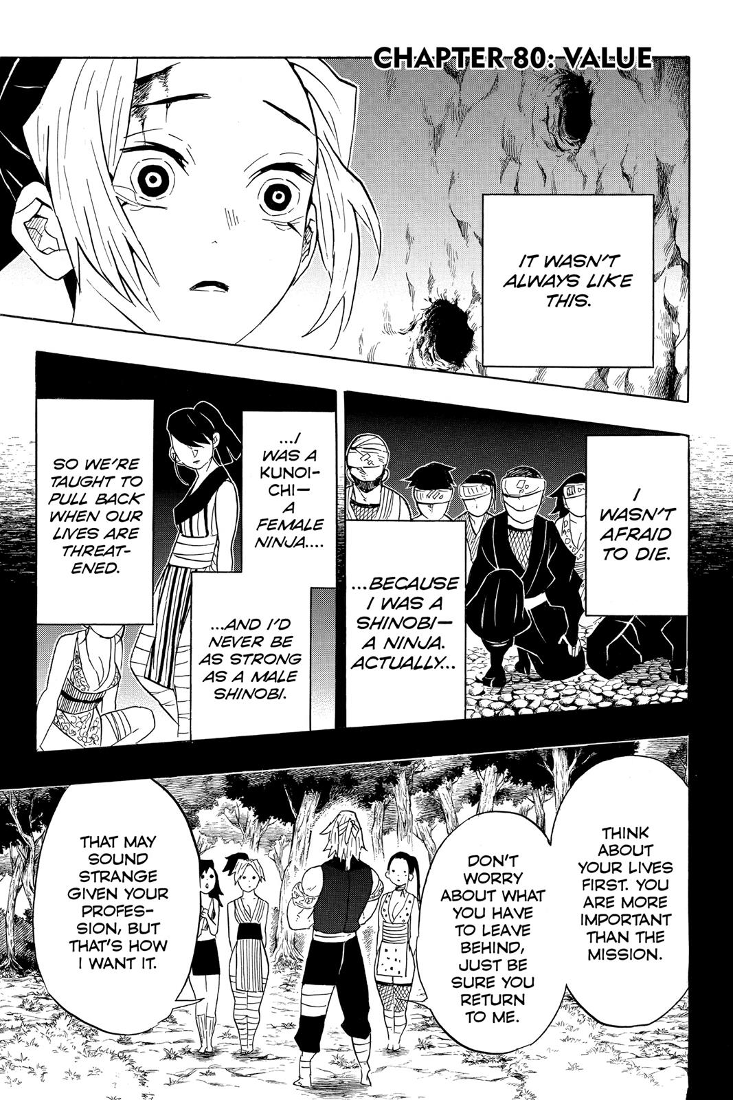 Demon Slayer: Kimetsu no Yaiba Chapter 80 - Page 7