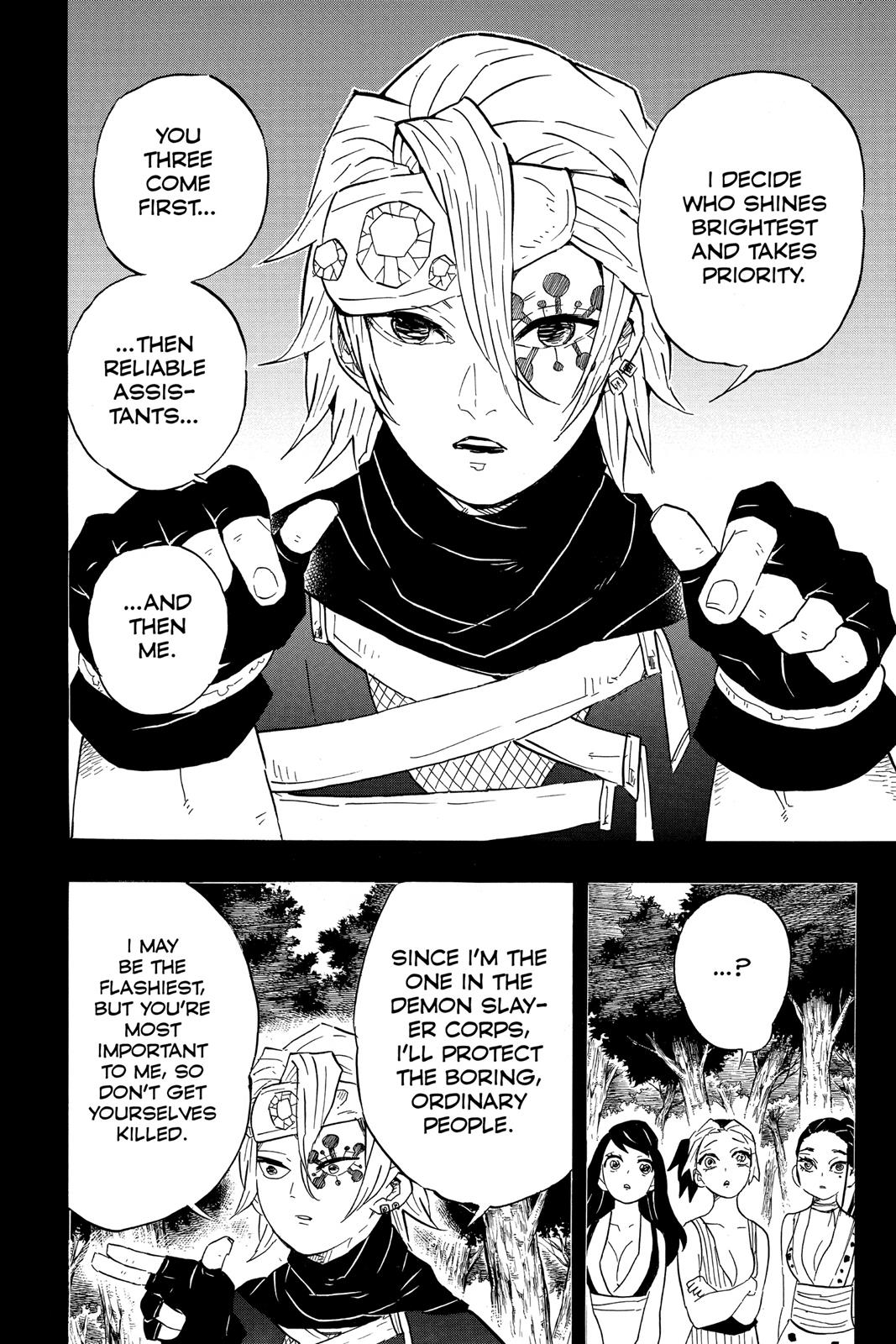 Demon Slayer: Kimetsu no Yaiba Chapter 80 - Page 8
