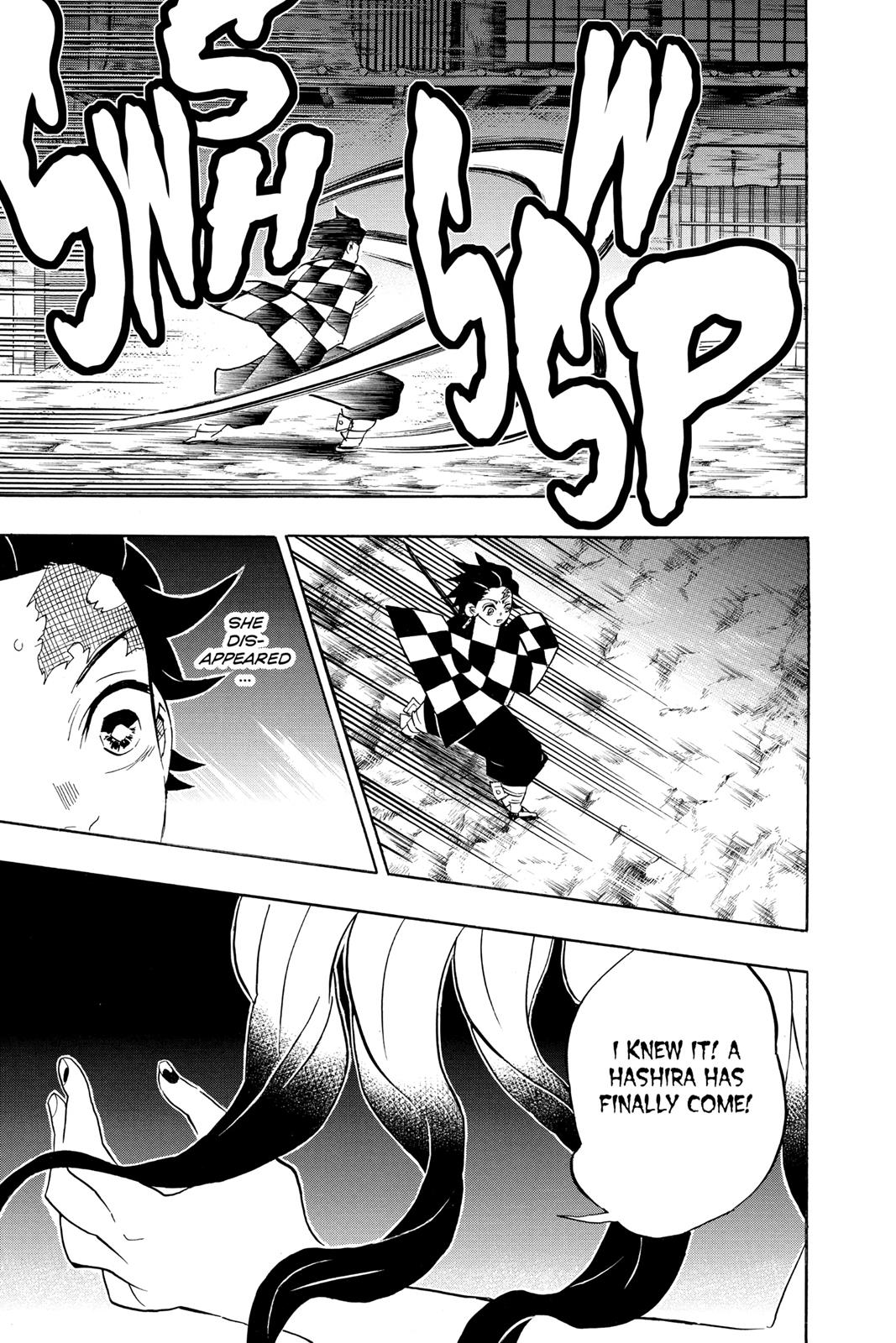 Demon Slayer: Kimetsu no Yaiba Chapter 80 - Page 15