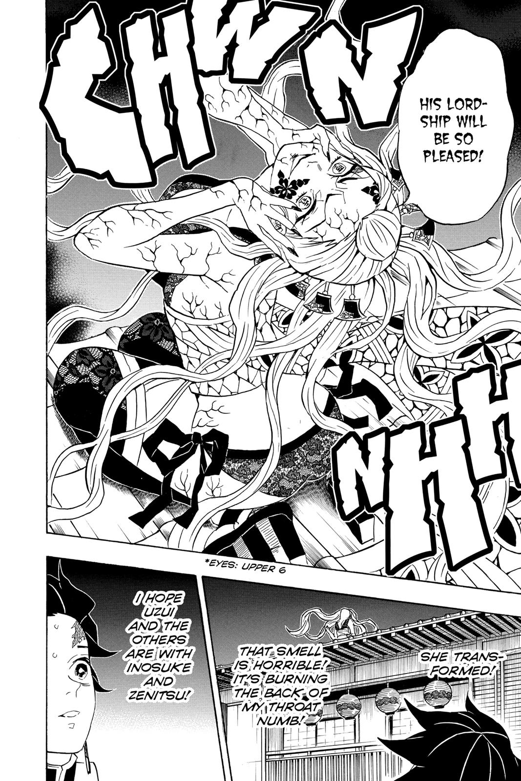 Demon Slayer: Kimetsu no Yaiba Chapter 80 - Page 16