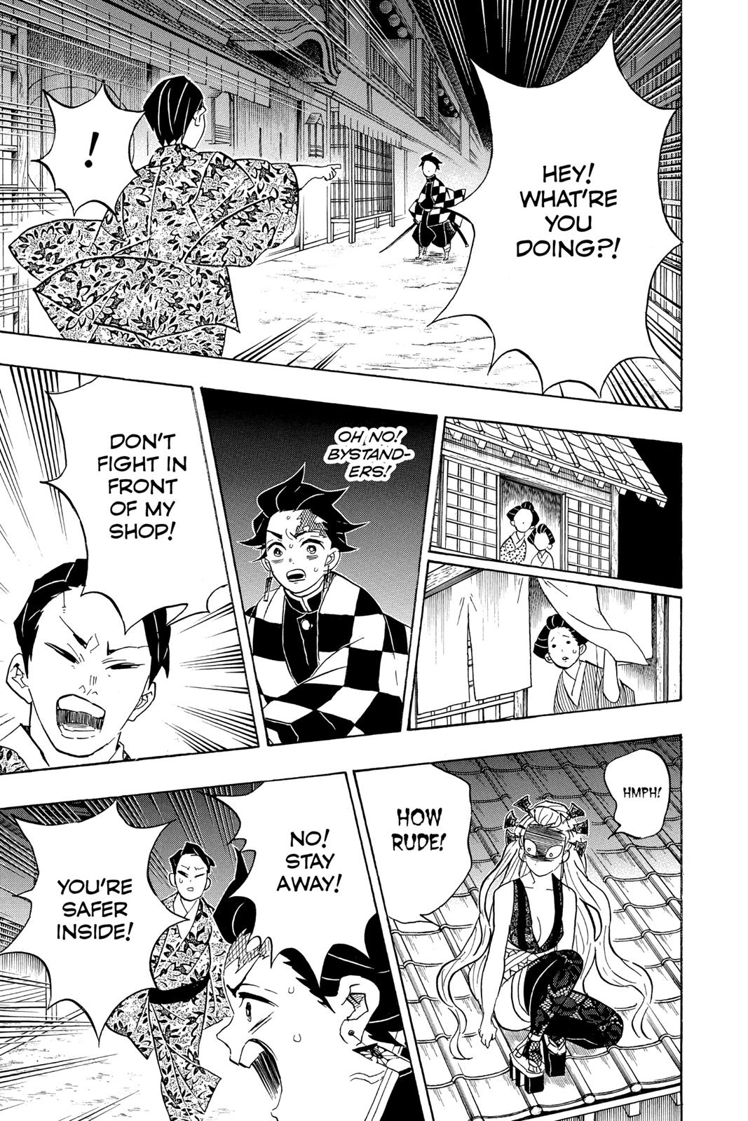 Demon Slayer: Kimetsu no Yaiba Chapter 80 - Page 17