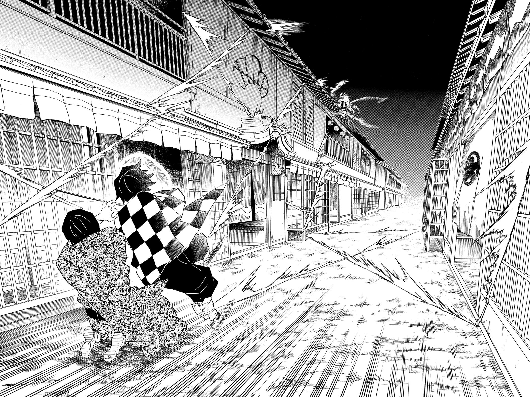 Demon Slayer: Kimetsu no Yaiba Chapter 80 - Page 18