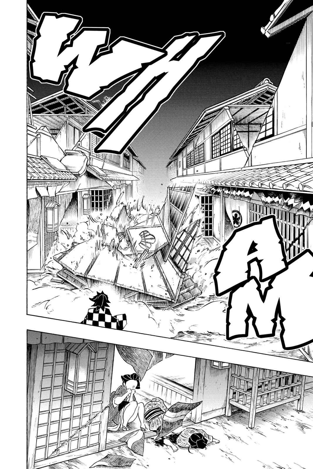 Demon Slayer: Kimetsu no Yaiba Chapter 80 - Page 21
