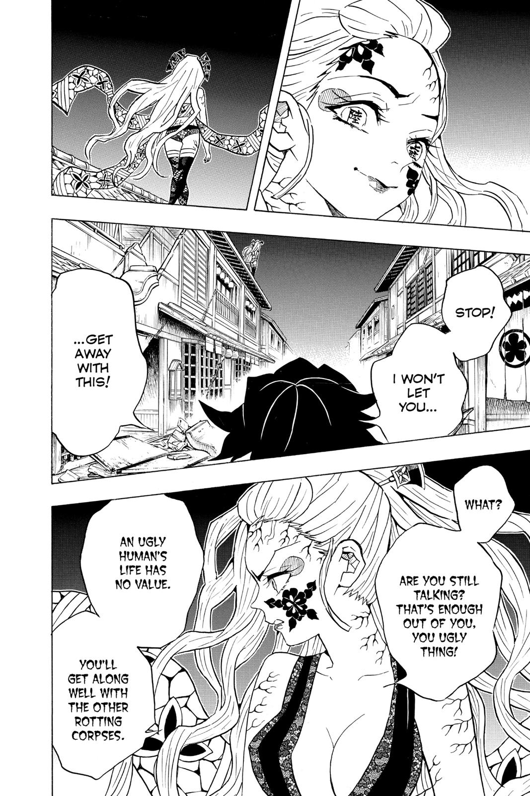 Demon Slayer: Kimetsu no Yaiba Chapter 80 - Page 23