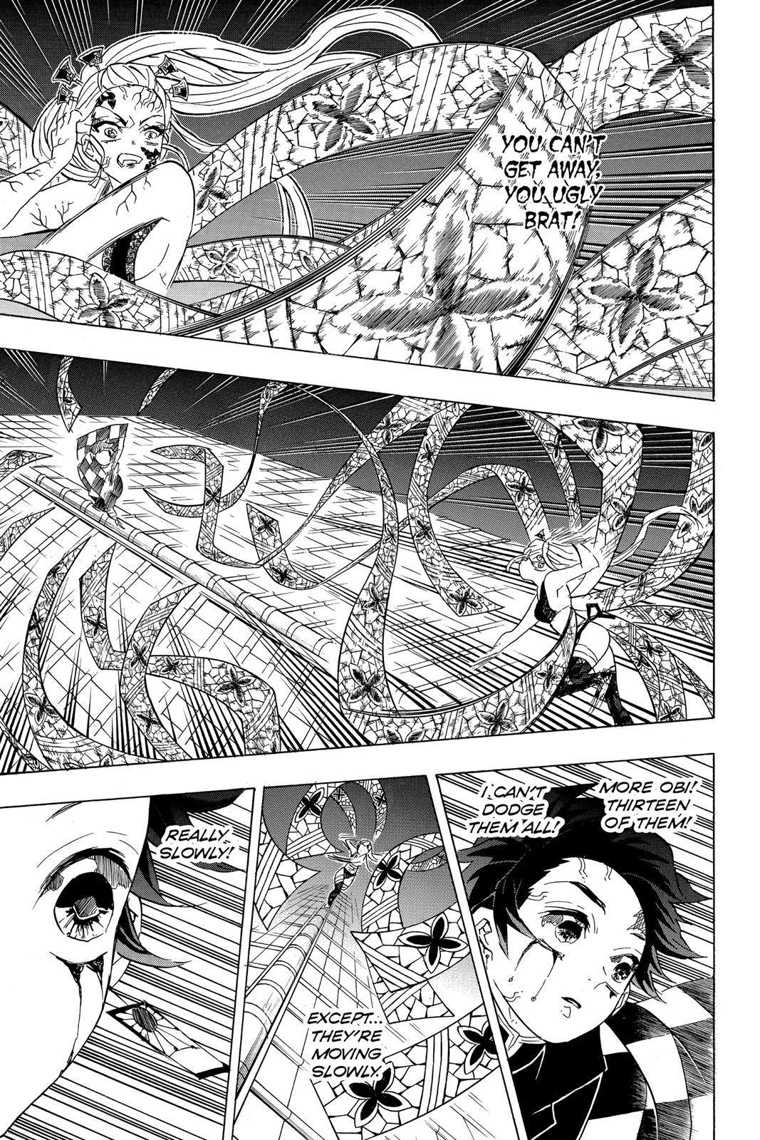 Demon Slayer: Kimetsu no Yaiba Chapter 82 - Page 3