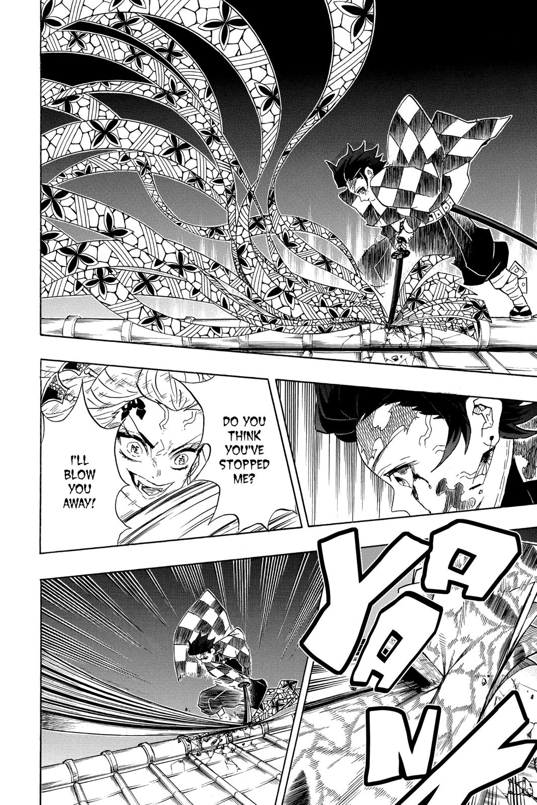 Demon Slayer: Kimetsu no Yaiba Chapter 82 - Page 6
