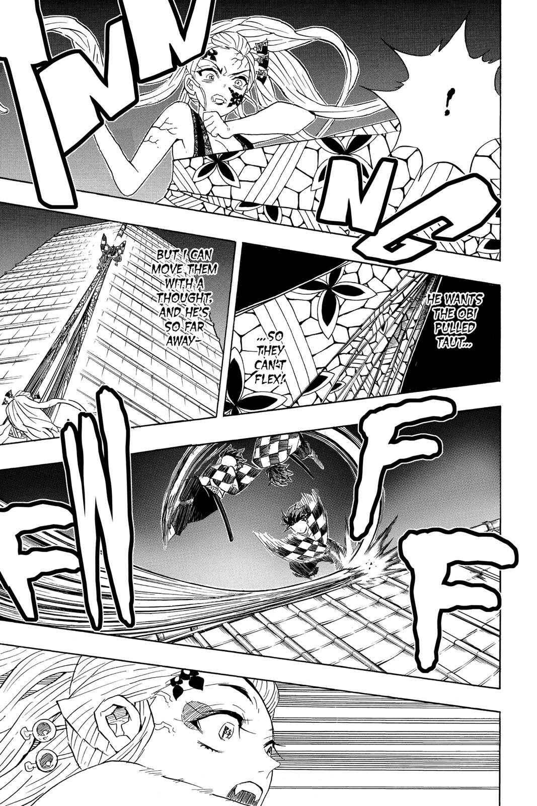 Demon Slayer: Kimetsu no Yaiba Chapter 82 - Page 7