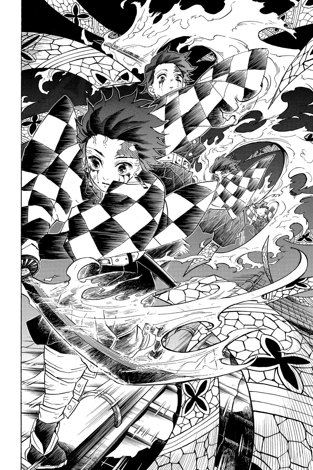 Demon Slayer: Kimetsu no Yaiba Chapter 82 - Page 8