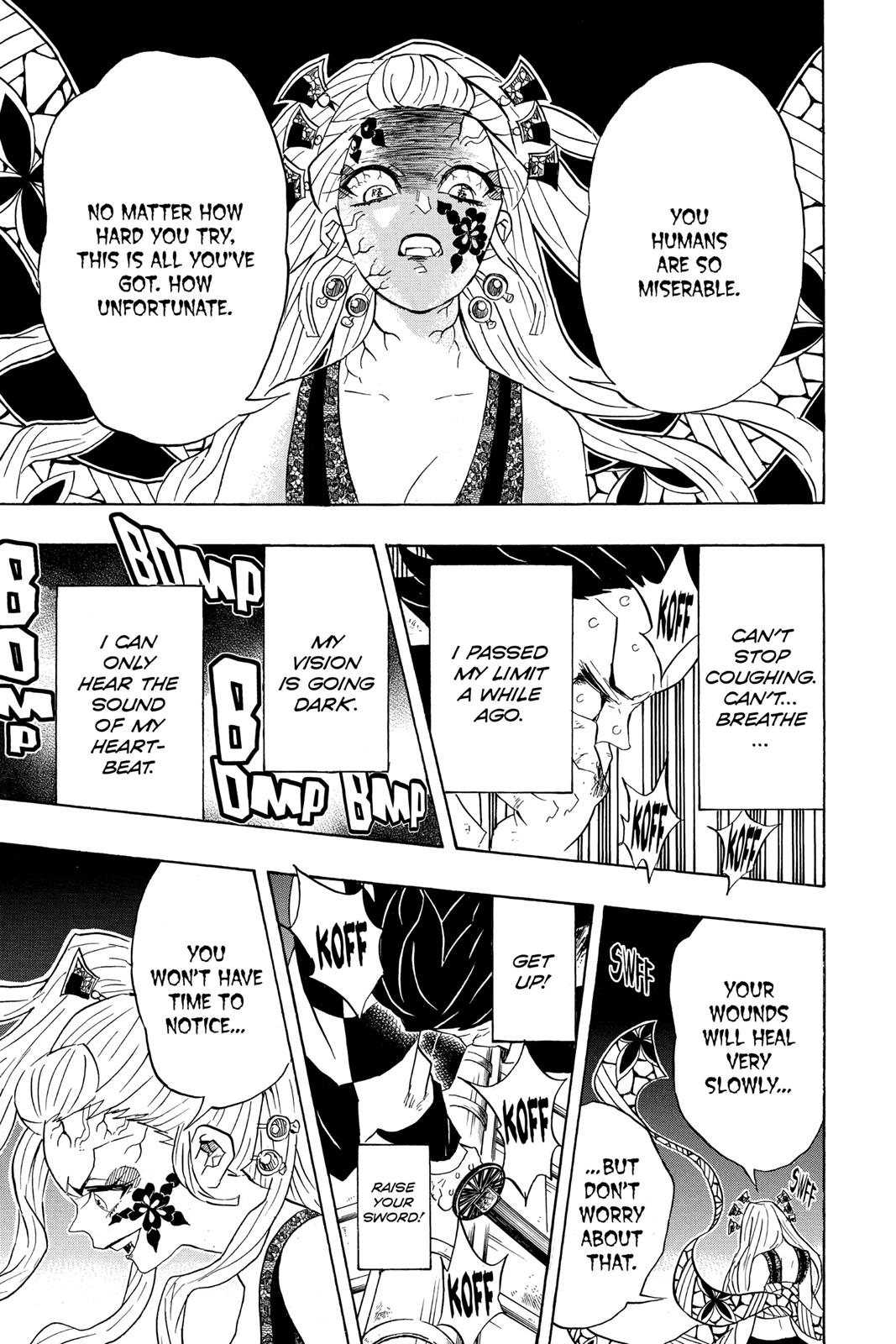 Demon Slayer: Kimetsu no Yaiba Chapter 82 - Page 13