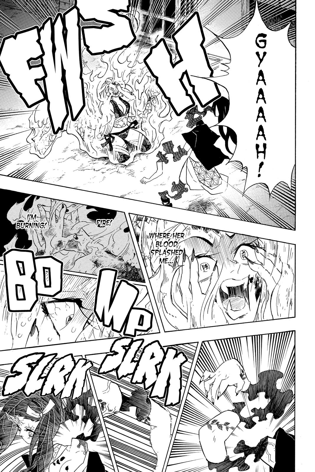Demon Slayer: Kimetsu no Yaiba Chapter 84 - Page 5