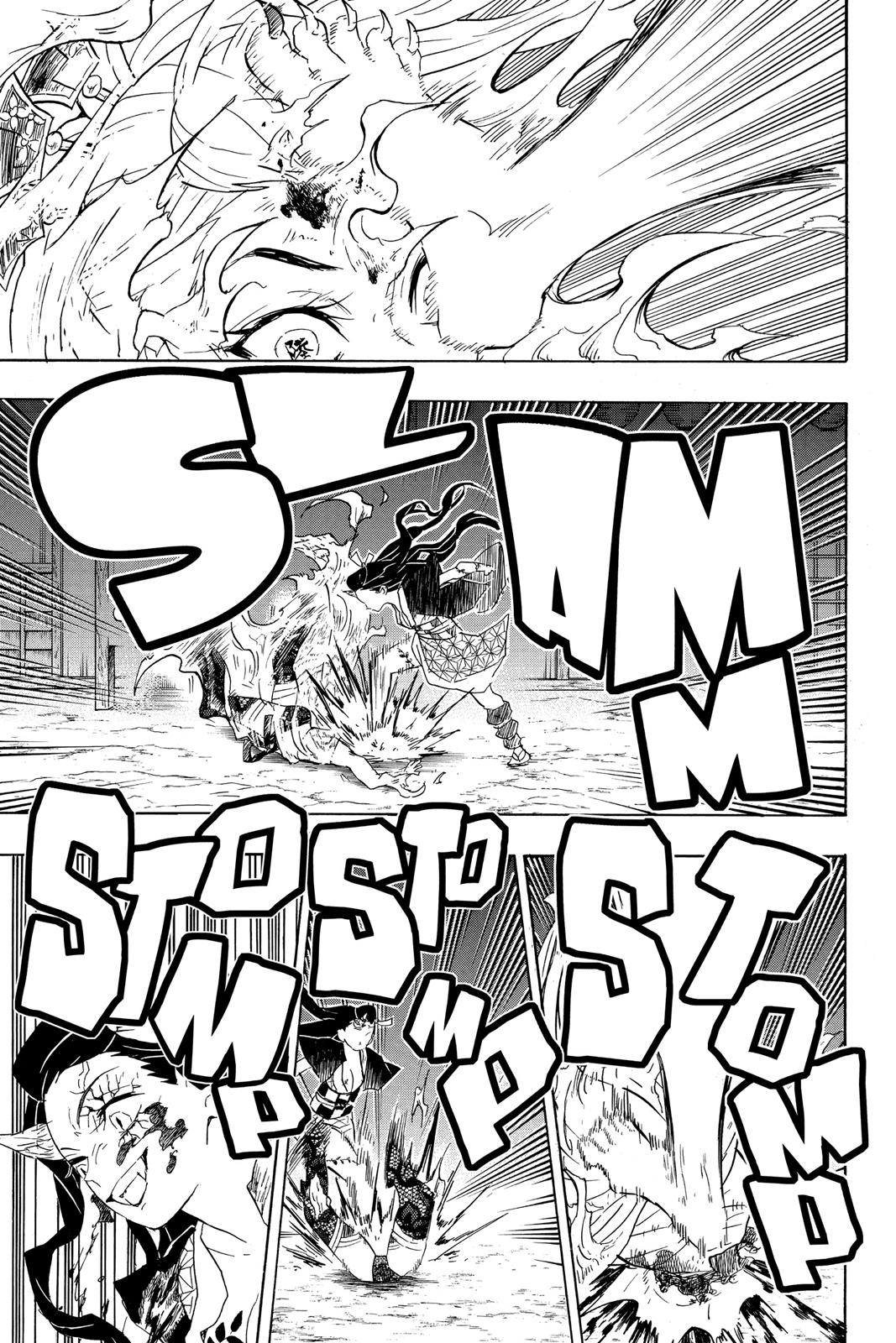 Demon Slayer: Kimetsu no Yaiba Chapter 84 - Page 7