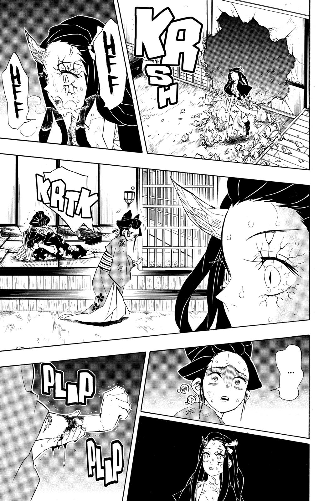 Demon Slayer: Kimetsu no Yaiba Chapter 84 - Page 9