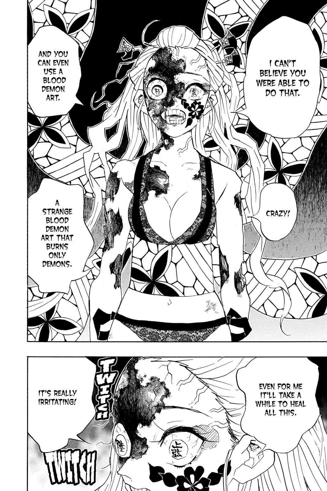 Demon Slayer: Kimetsu no Yaiba Chapter 84 - Page 16