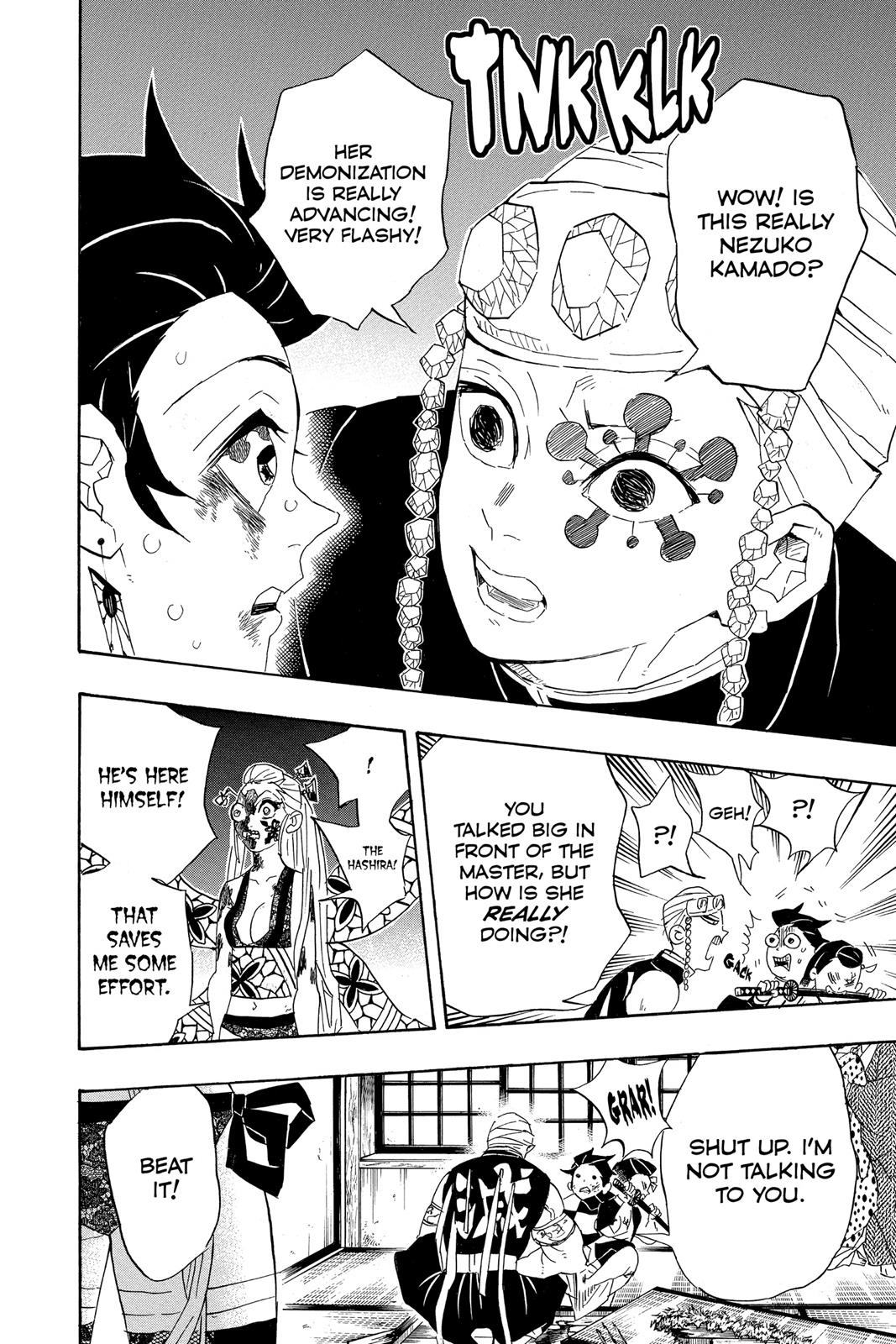 Demon Slayer: Kimetsu no Yaiba Chapter 84 - Page 18