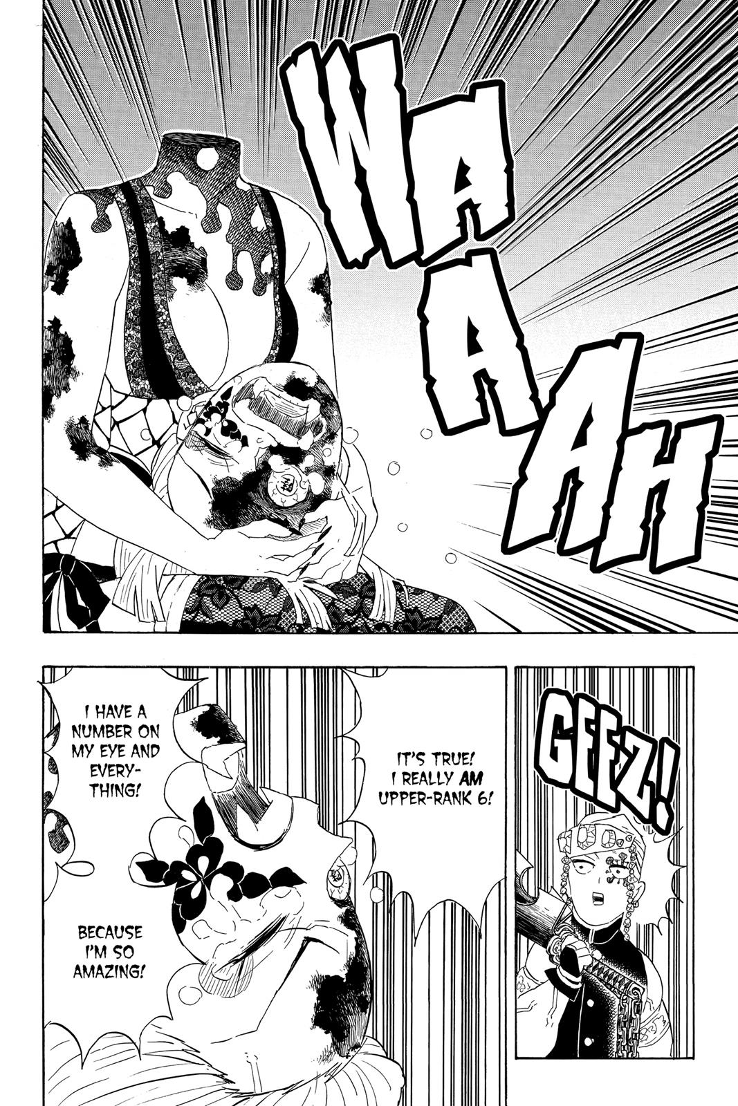 Demon Slayer: Kimetsu no Yaiba Chapter 85 - Page 12