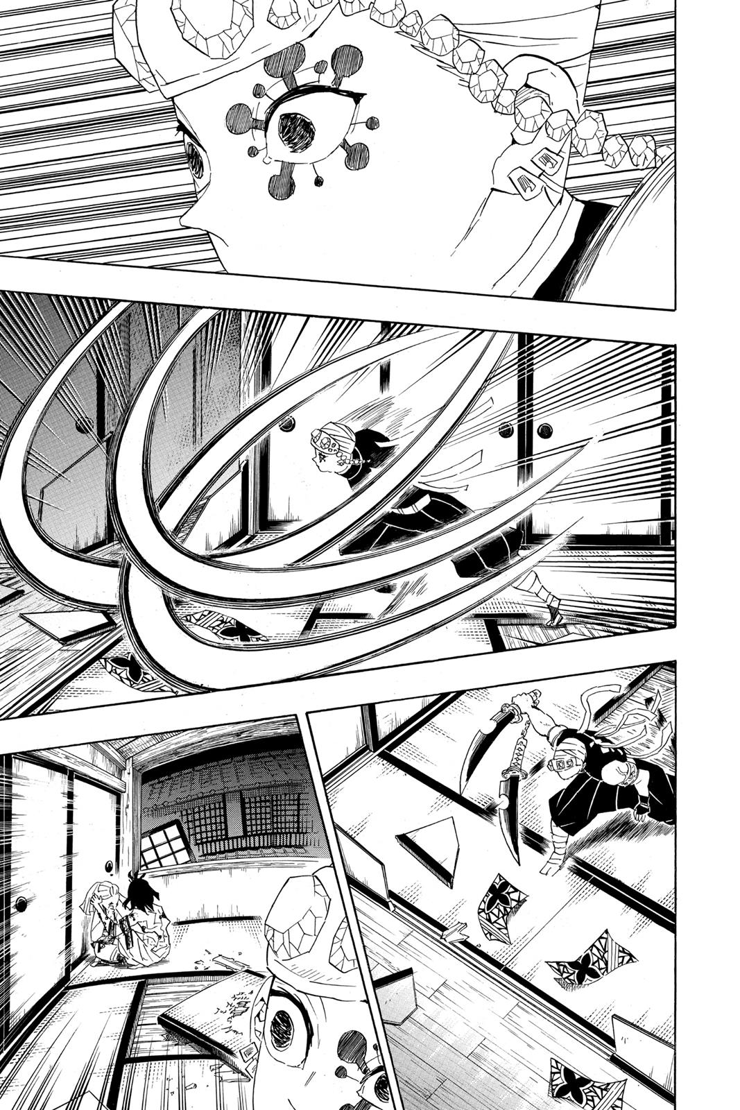Demon Slayer: Kimetsu no Yaiba Chapter 85 - Page 15