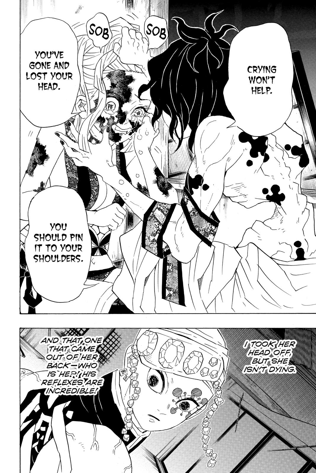 Demon Slayer: Kimetsu no Yaiba Chapter 85 - Page 16