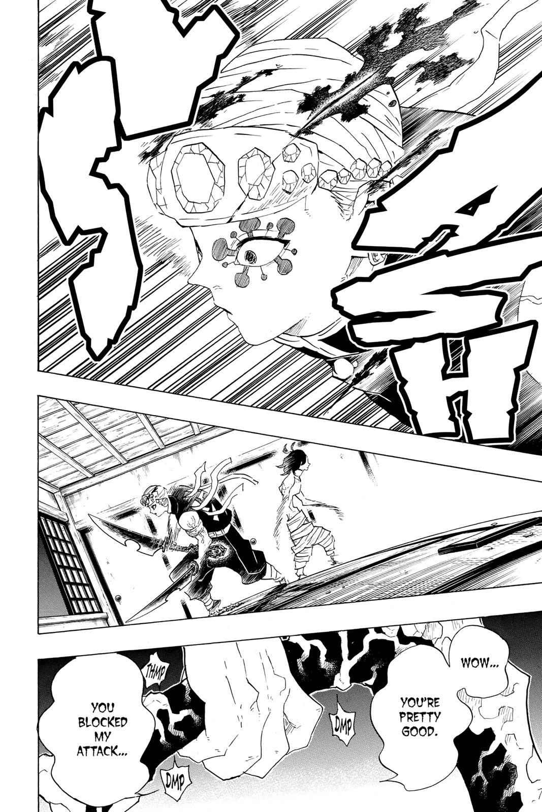 Demon Slayer: Kimetsu no Yaiba Chapter 85 - Page 18