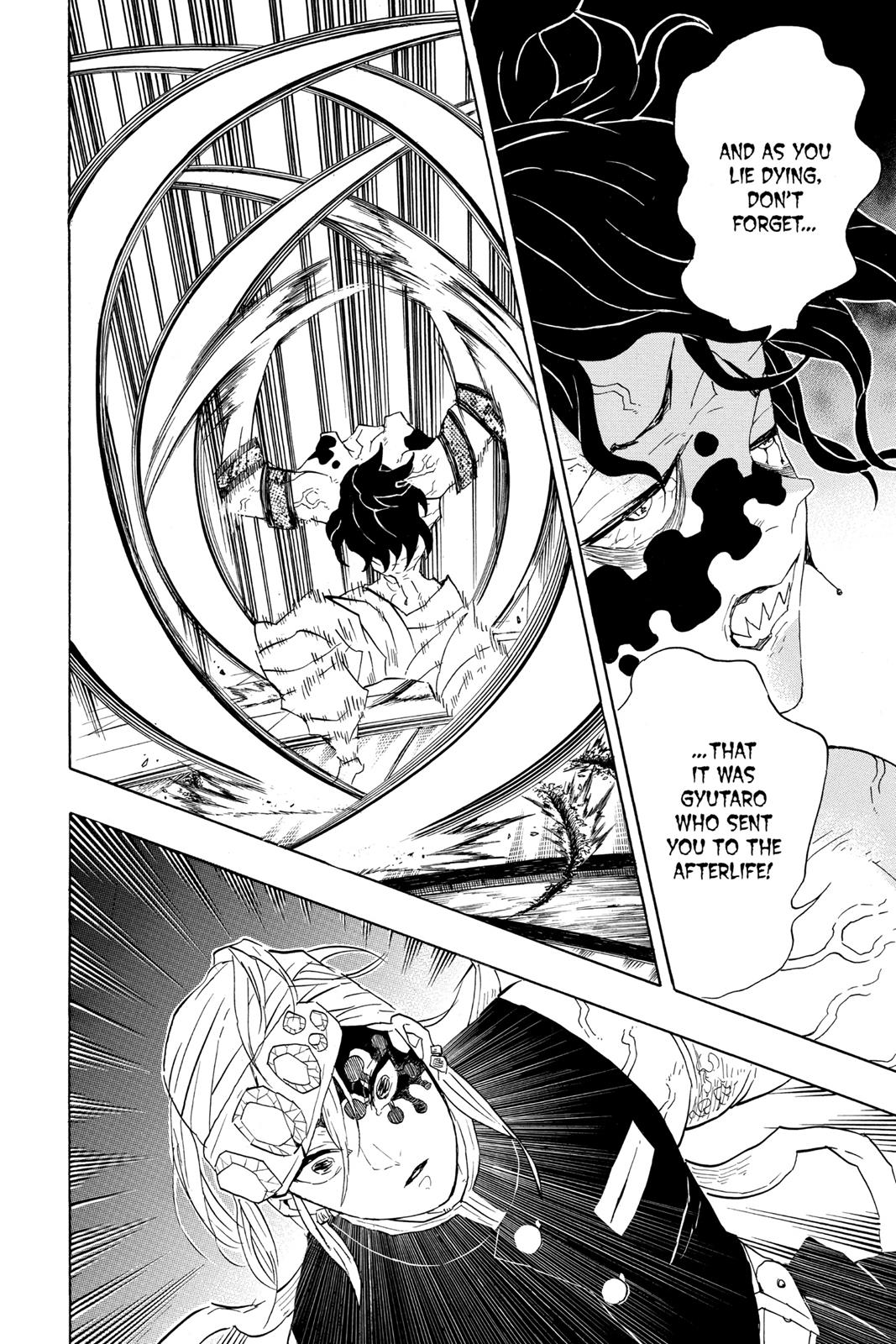 Demon Slayer: Kimetsu no Yaiba Chapter 86 - Page 6