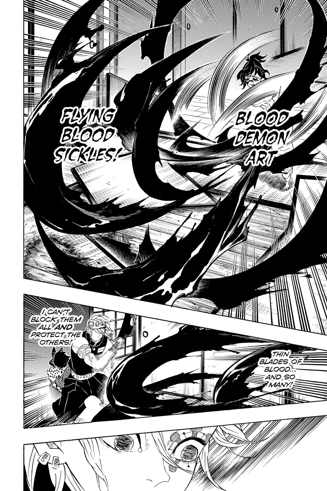 Demon Slayer: Kimetsu no Yaiba Chapter 86 - Page 12